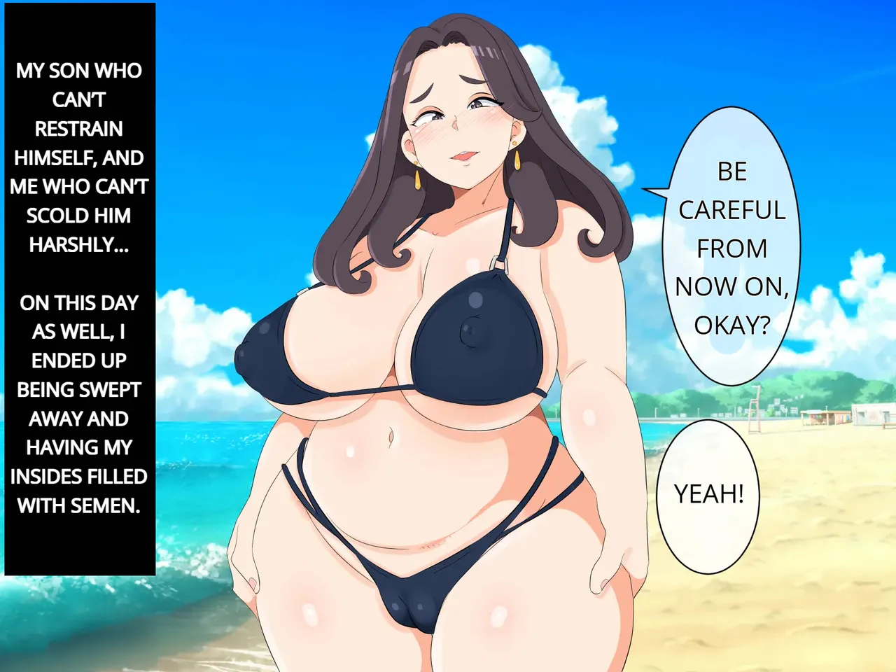 [ Kumazasa ]No way! I, a mother, am the object of my son's sexual desire! Page 109