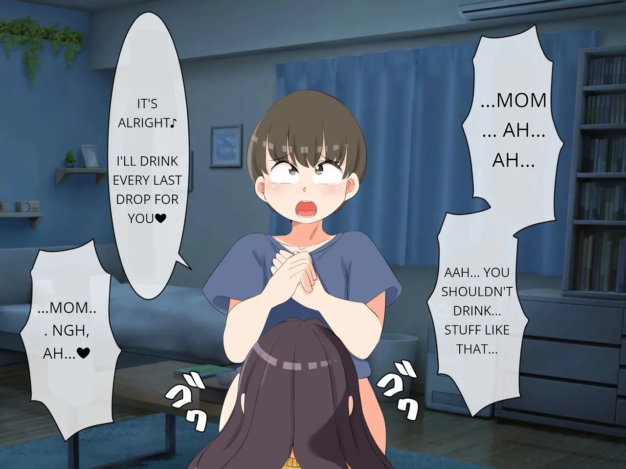 [ Kumazasa ]No way! I, a mother, am the object of my son's sexual desire! Page 38