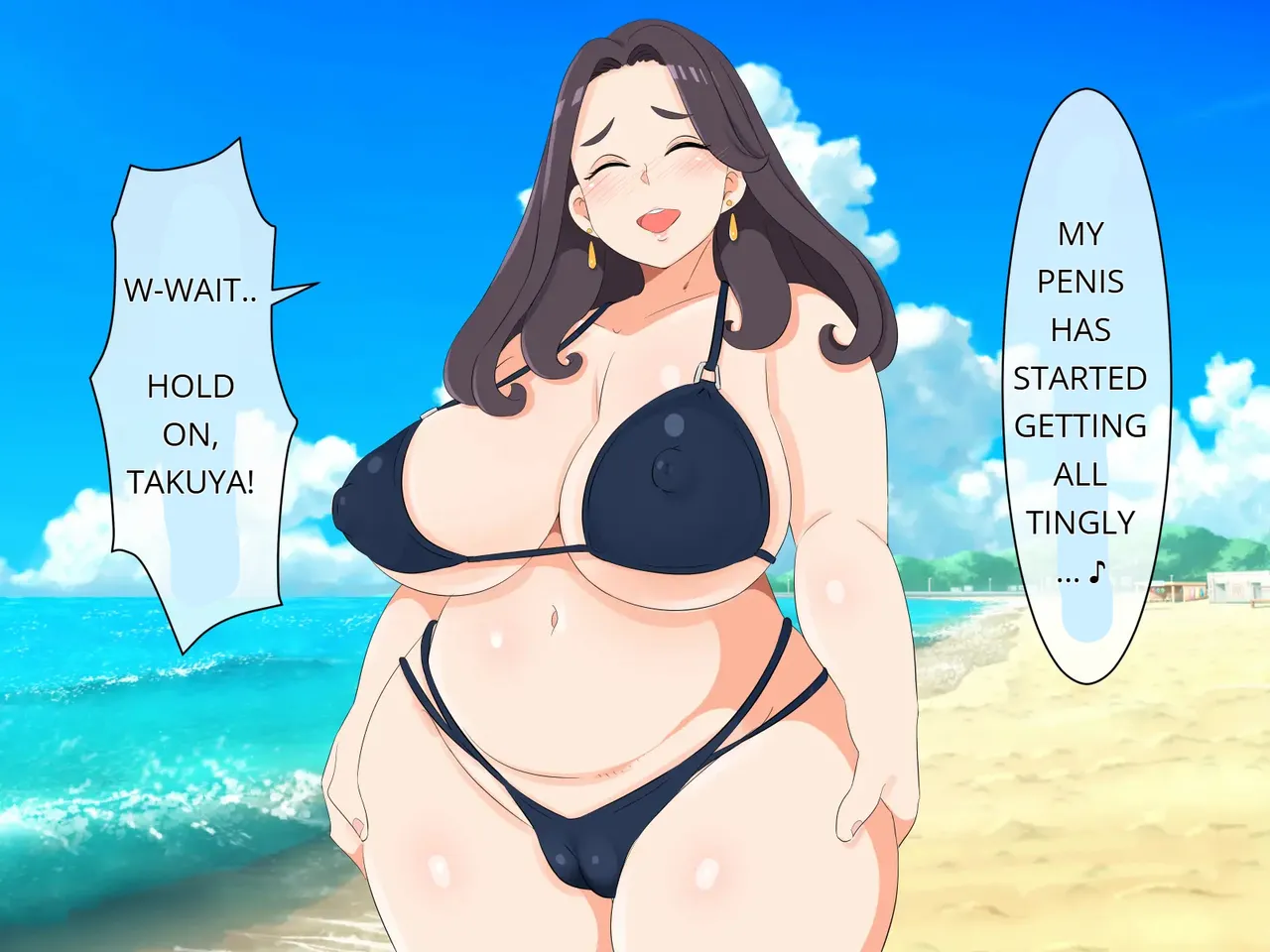[ Kumazasa ]No way! I, a mother, am the object of my son's sexual desire! Page 93