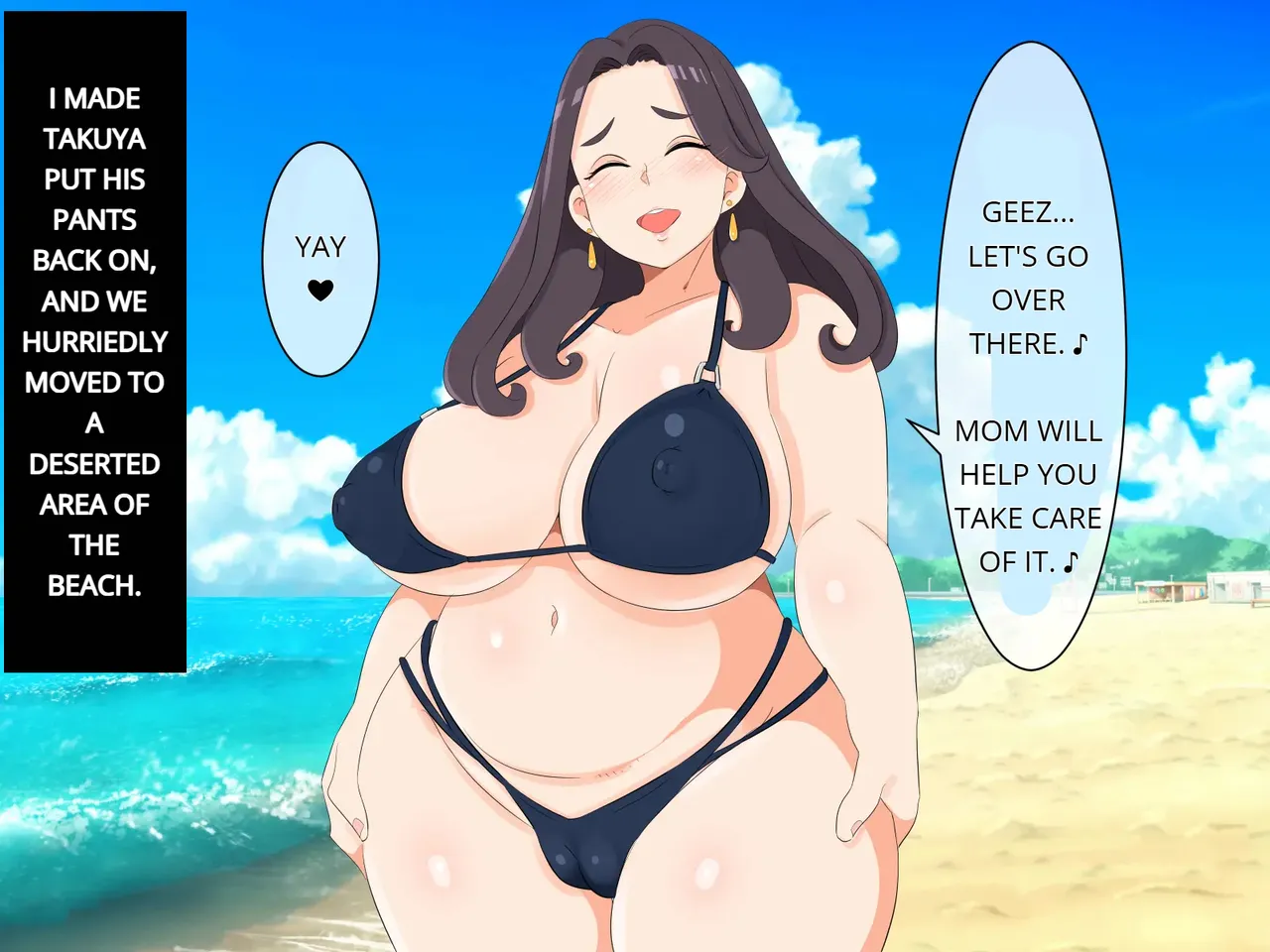 [ Kumazasa ]No way! I, a mother, am the object of my son's sexual desire! Page 95