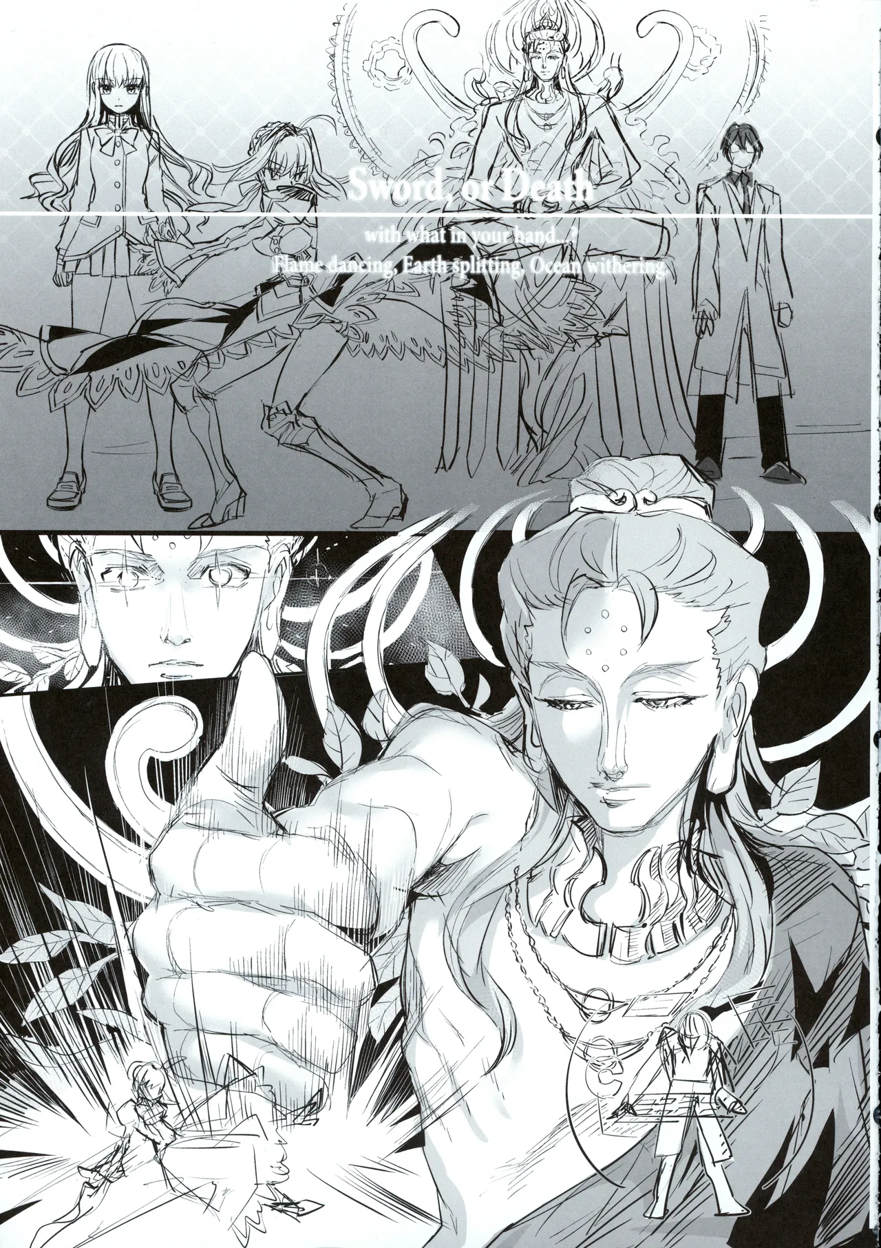 (C107) [3V2Umezakoori70 (Midou Pengin)]Hakuno wa Mujihi na Tsuki no Joou Kanketsu Hen(Fate/Grand Order) Page 42