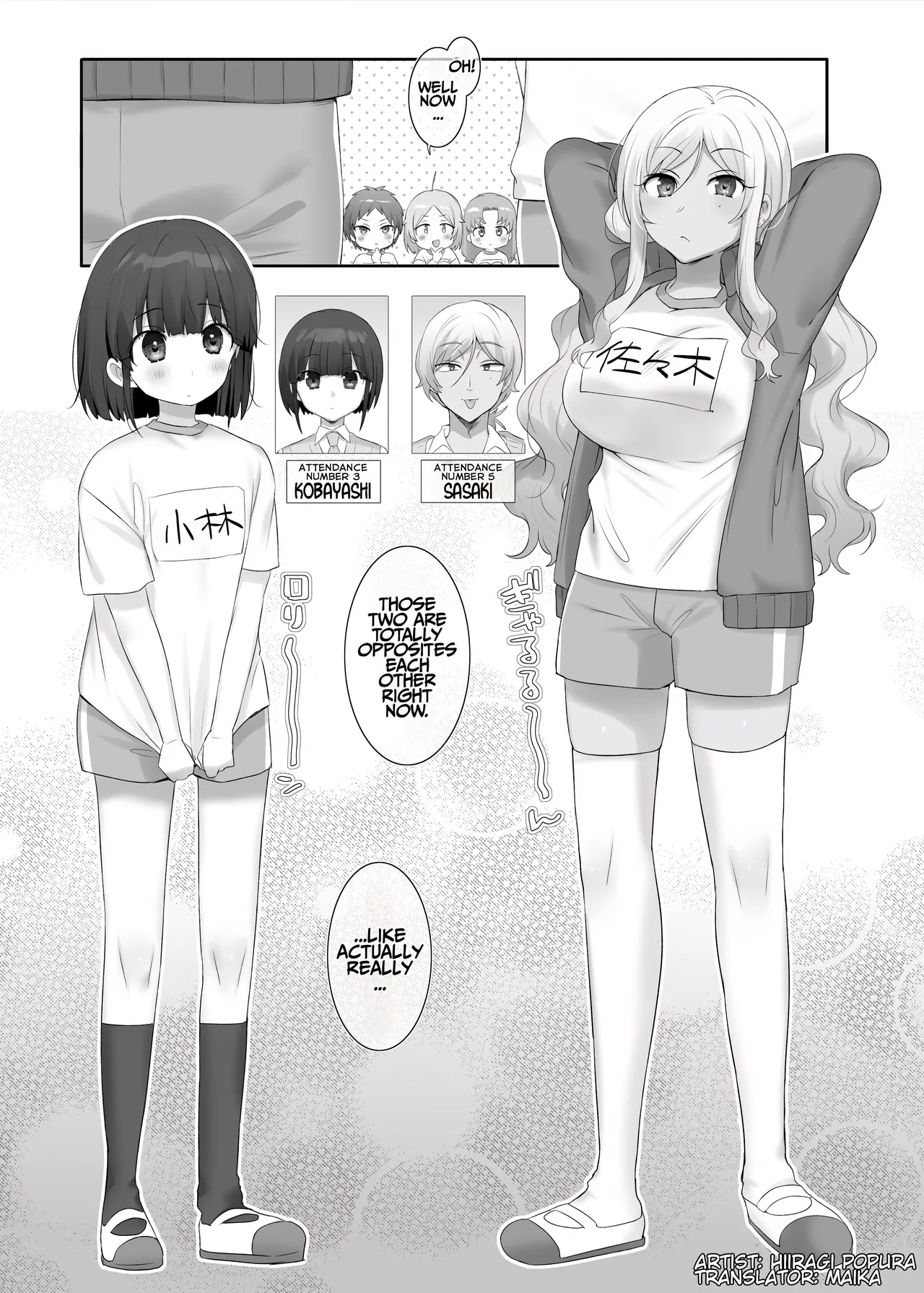 [Hiiragi Popura]TS Hoken Taiiku ~Kurasu Zen’in Nyotaika Jugyō~ Sasaki & Kobayashi-kun Hen Matome | TS PE Class ~Everyone Gets A Sex Change Lesson~ Sato & Kobayashi-kun[English] [Maika] Page 1