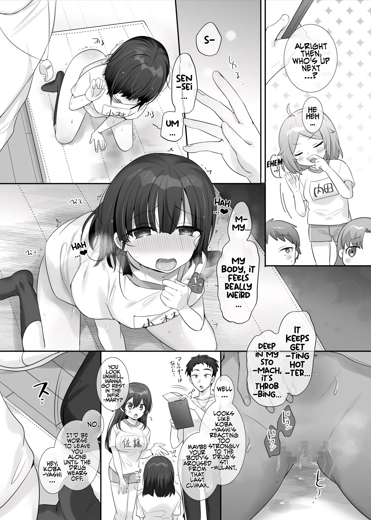 [Hiiragi Popura]TS Hoken Taiiku ~Kurasu Zen’in Nyotaika Jugyō~ Sasaki & Kobayashi-kun Hen Matome | TS PE Class ~Everyone Gets A Sex Change Lesson~ Sato & Kobayashi-kun[English] [Maika] Page 23