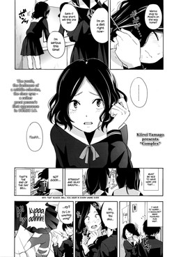 Kokoro no Yori Dokoro _ 內心的依靠 Page 28