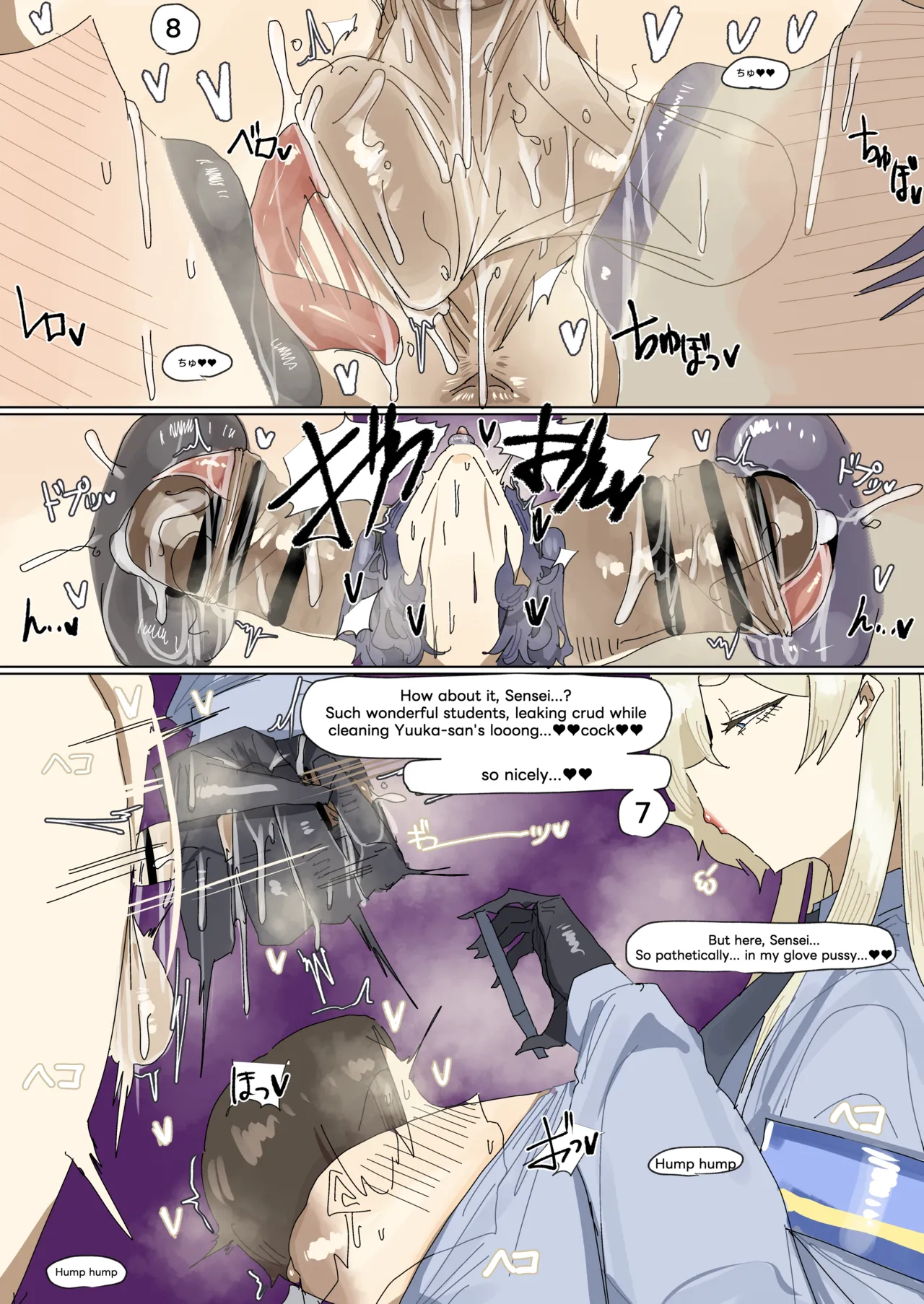 leebo 15-09-2025 Page 4
