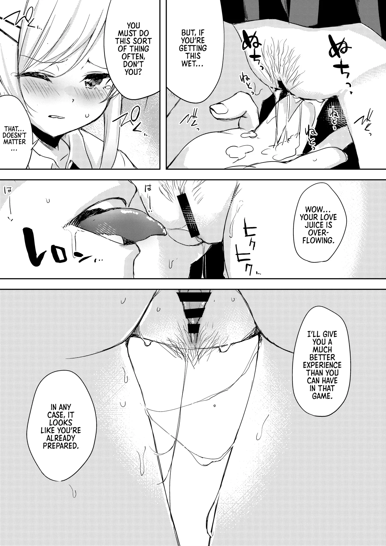 [DROP DEAD!! (Minase Syu)]Iinari Kanojo no Choukyou Jijou | A Training Regimen to Make Girls Obedient[English] [Morally Bankrupt Wizard Translations] [Digital] Page 12