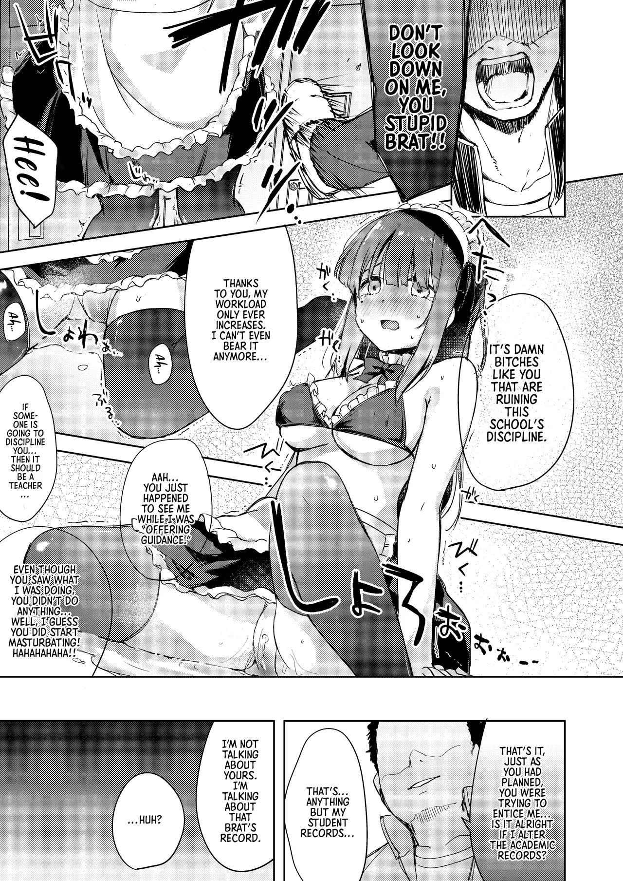 [DROP DEAD!! (Minase Syu)]Iinari Kanojo no Choukyou Jijou | A Training Regimen to Make Girls Obedient[English] [Morally Bankrupt Wizard Translations] [Digital] Page 24