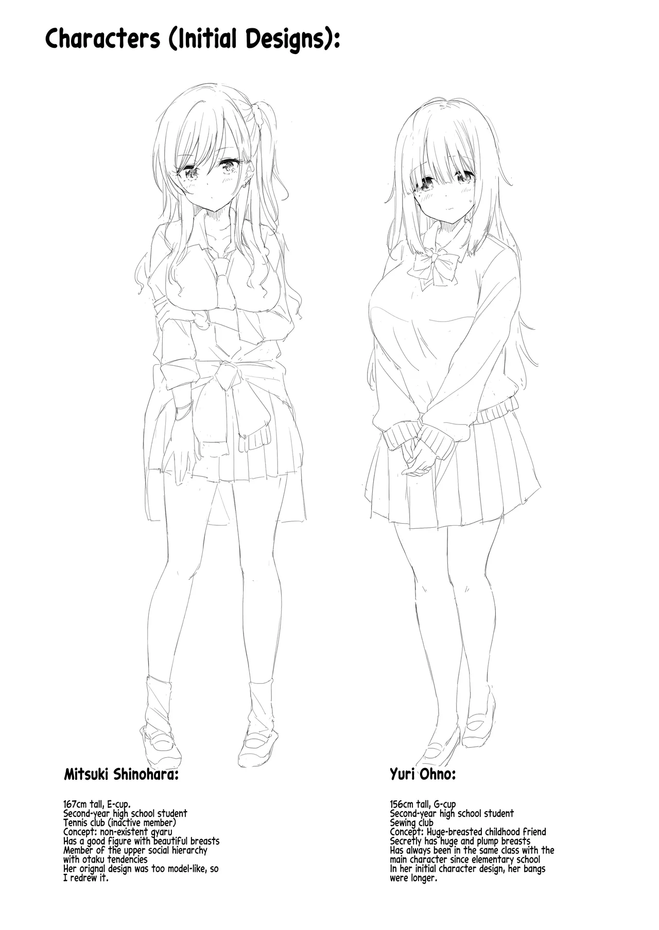 [DROP DEAD!! (Minase Syu)]Iinari Kanojo no Choukyou Jijou | A Training Regimen to Make Girls Obedient[English] [Morally Bankrupt Wizard Translations] [Digital] Page 40