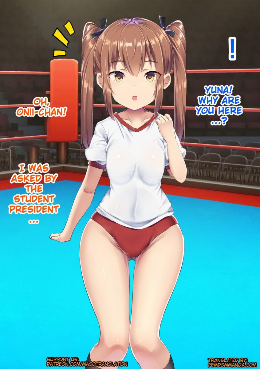 [doskoinpo]Naked Boxer Page 109