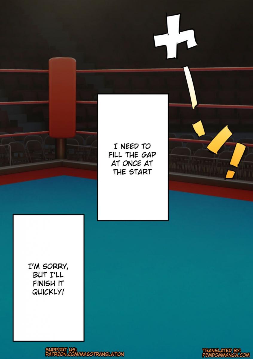 [doskoinpo]Naked Boxer Page 111