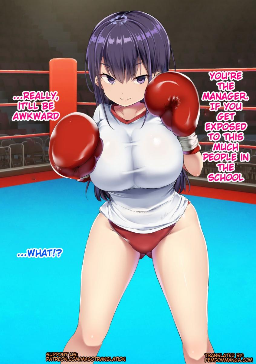 [doskoinpo]Naked Boxer Page 113