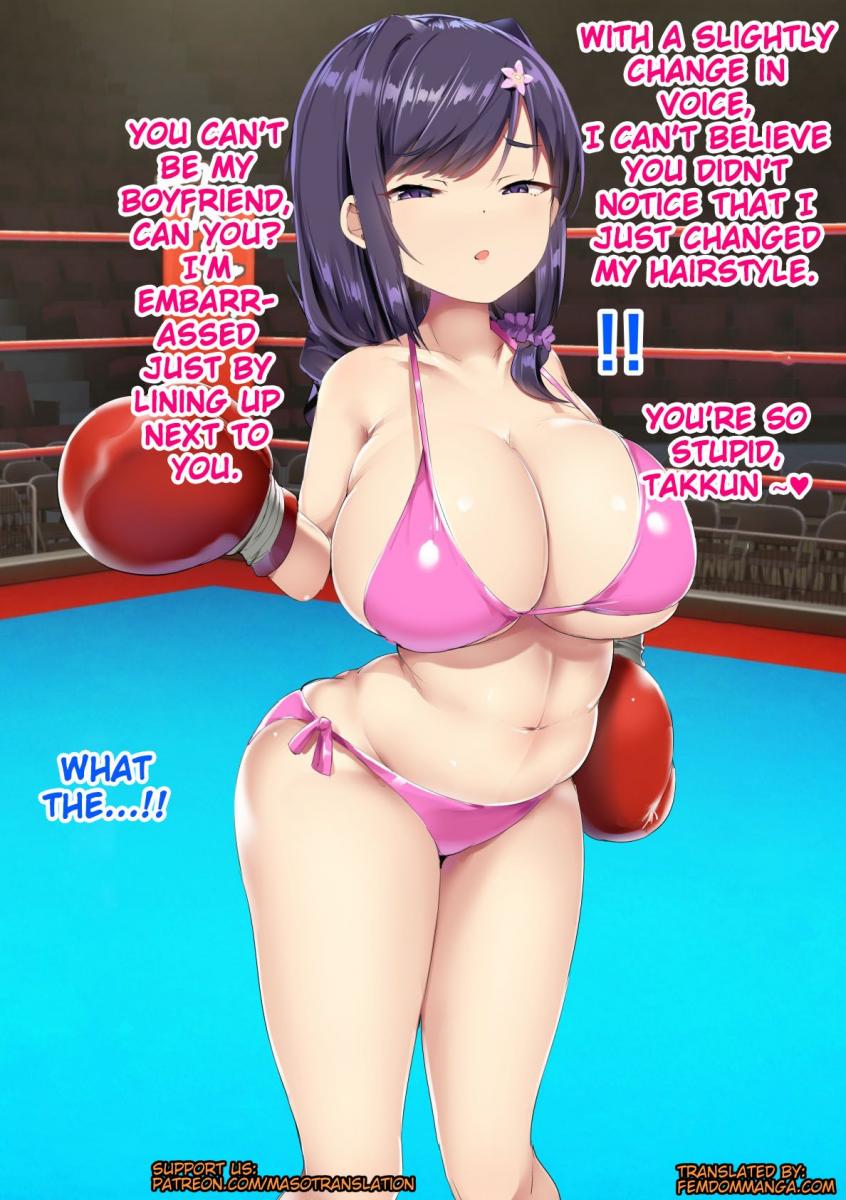 [doskoinpo]Naked Boxer Page 122