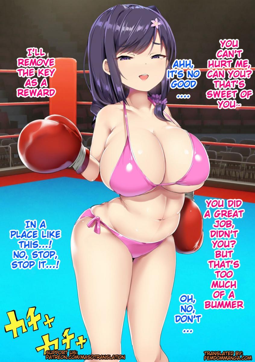 [doskoinpo]Naked Boxer Page 139