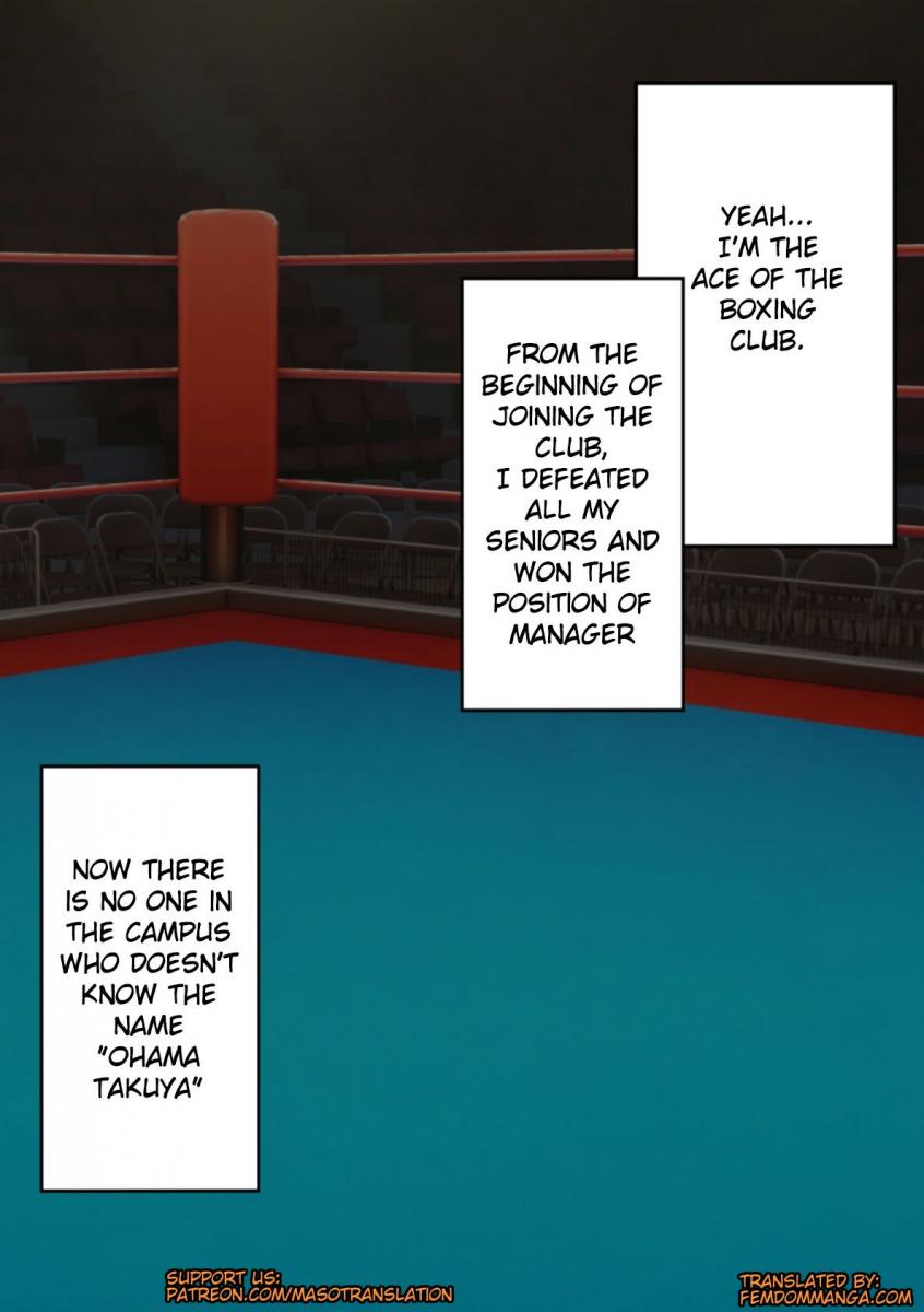 [doskoinpo]Naked Boxer Page 4