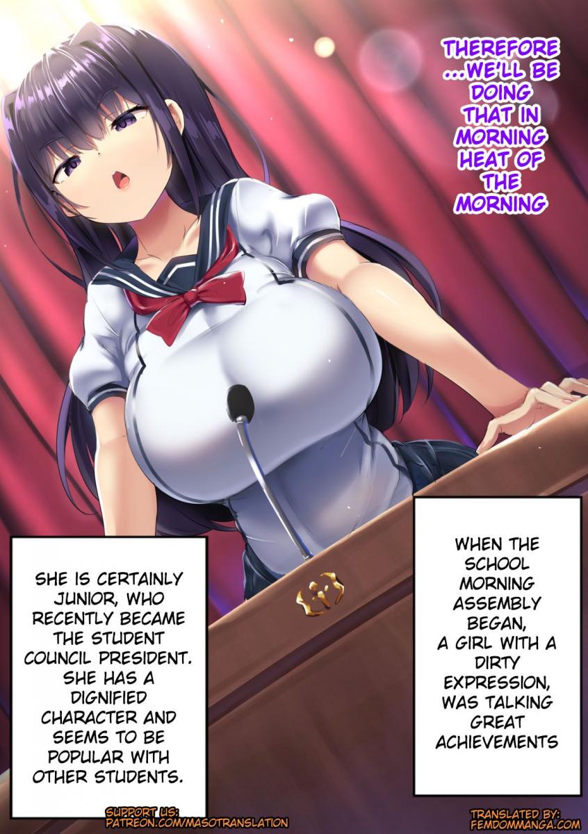 [doskoinpo]Naked Boxer Page 41