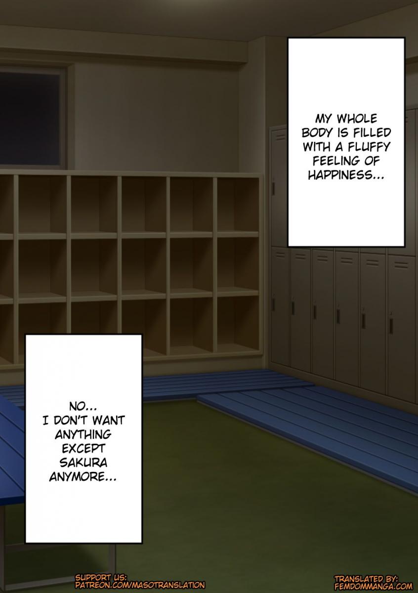 [doskoinpo]Naked Boxer Page 60