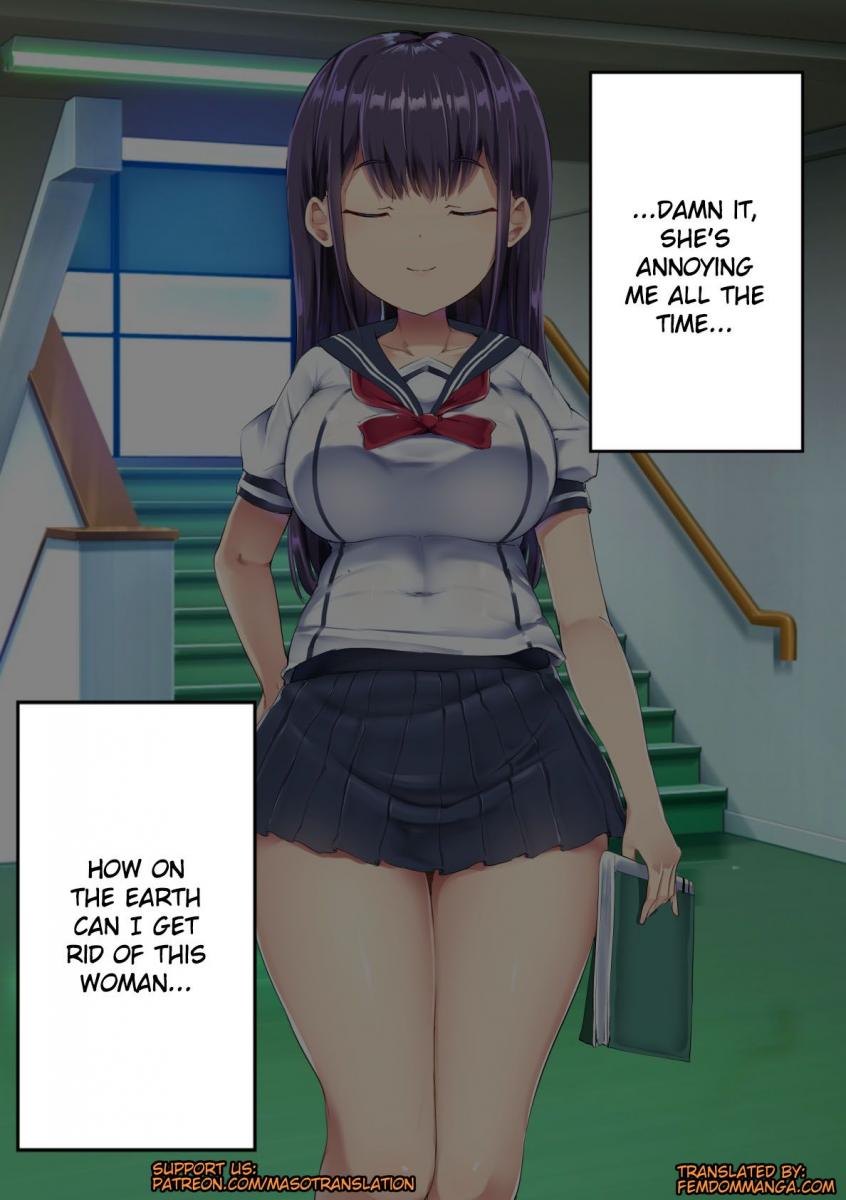 [doskoinpo]Naked Boxer Page 68
