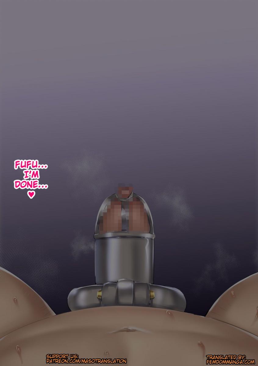[doskoinpo]Naked Boxer Page 81