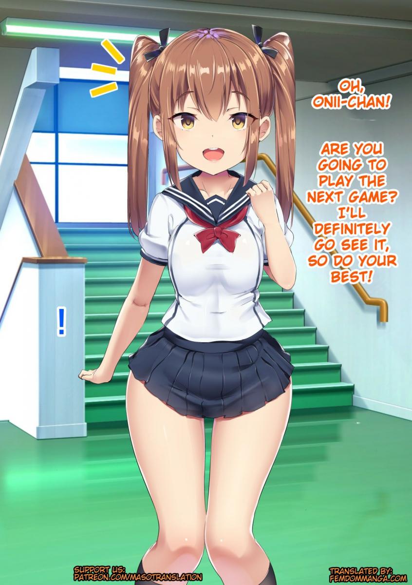 [doskoinpo]Naked Boxer Page 84