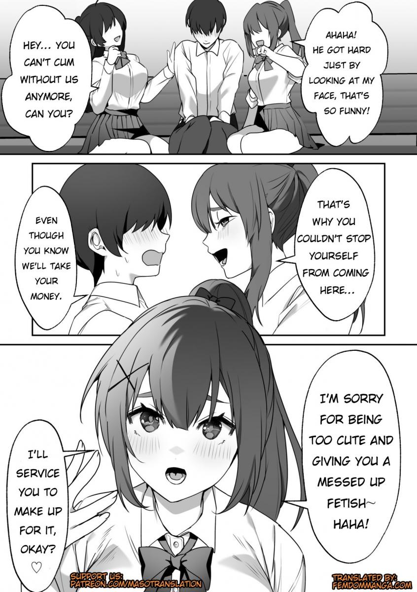 [Blitzkrieg (Himino)]Joshi-tachi no Warudakumi 2[English] Page 10
