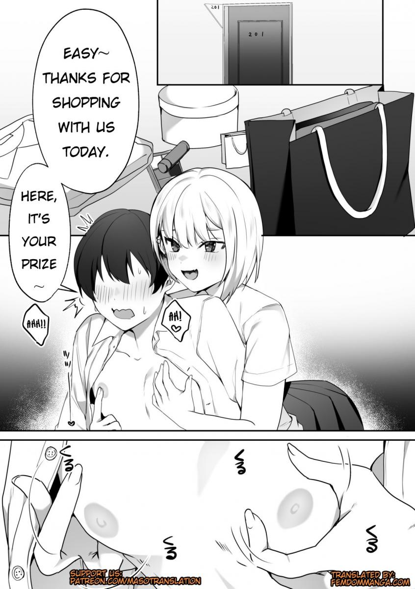 [Blitzkrieg (Himino)]Joshi-tachi no Warudakumi 2[English] Page 14