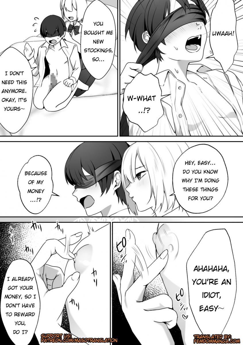 [Blitzkrieg (Himino)]Joshi-tachi no Warudakumi 2[English] Page 16