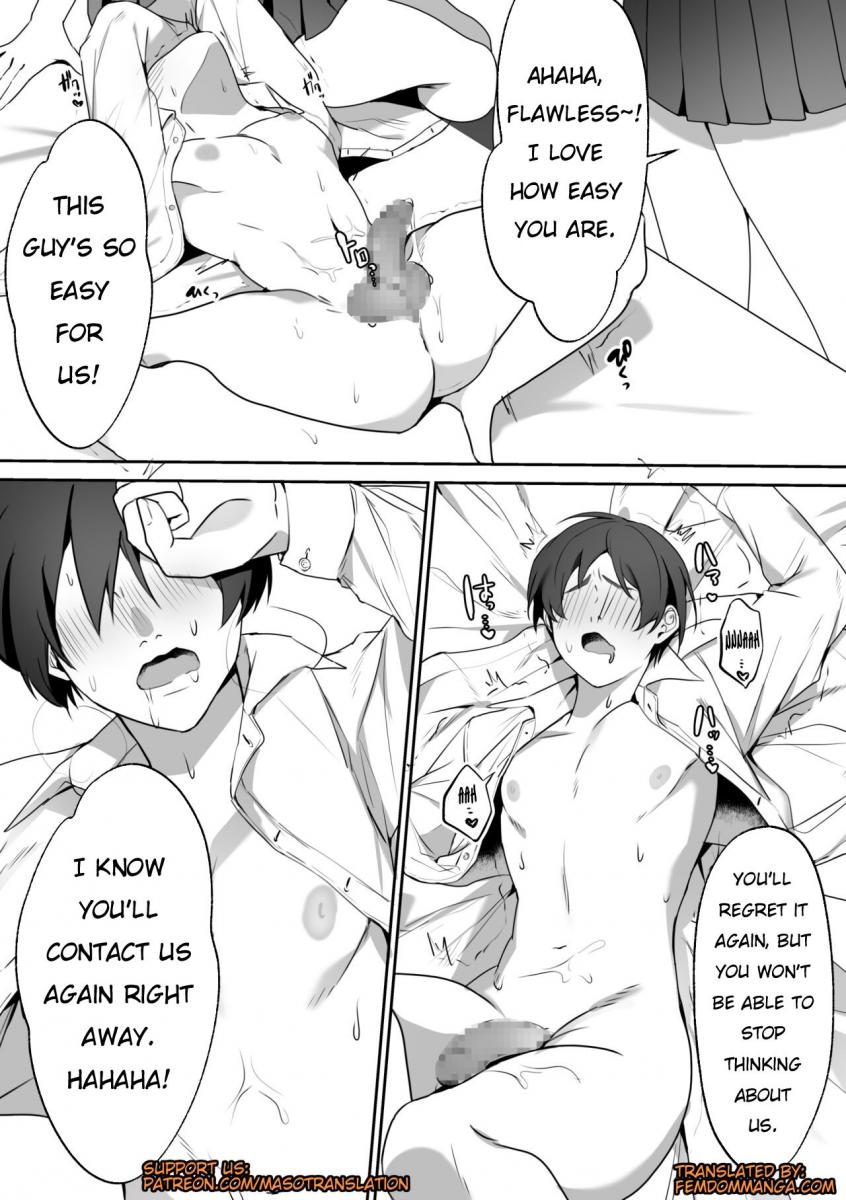 [Blitzkrieg (Himino)]Joshi-tachi no Warudakumi 2[English] Page 22