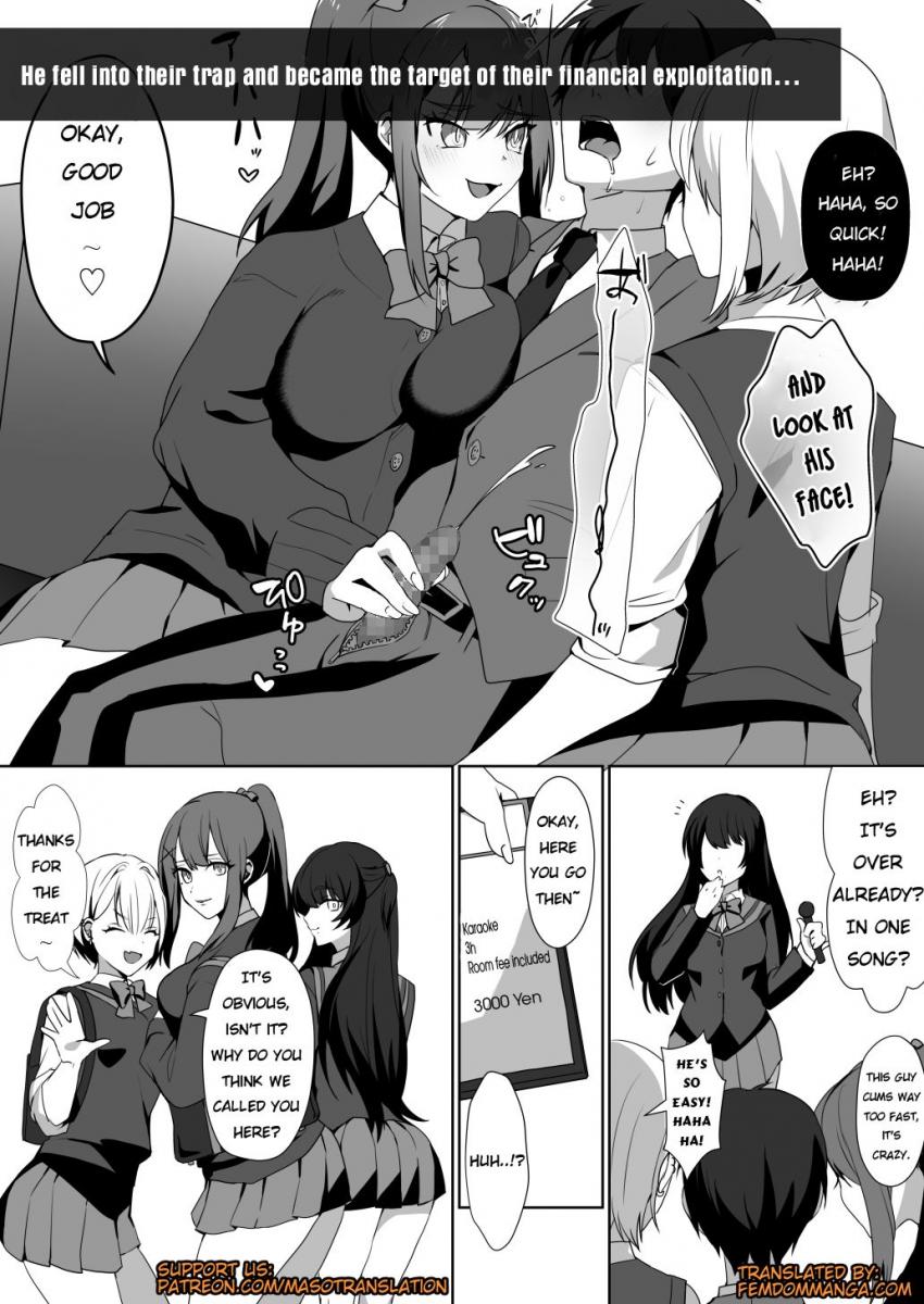 [Blitzkrieg (Himino)]Joshi-tachi no Warudakumi 2[English] Page 5