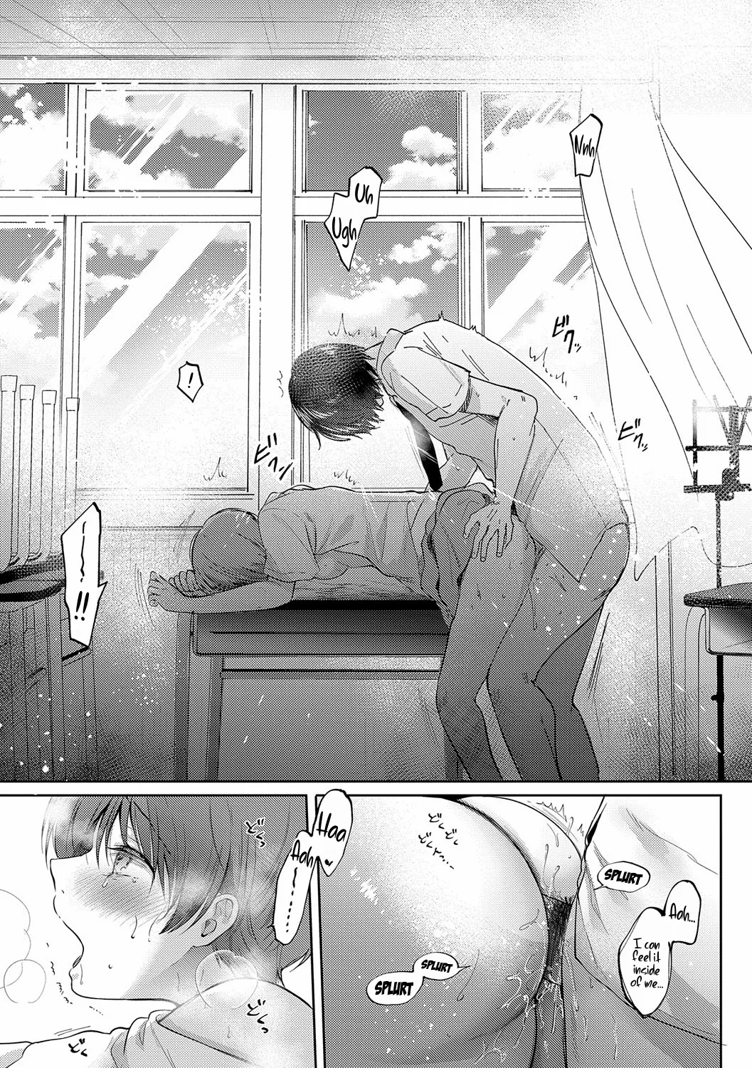 [Gen]Manatsu no Refrain | Midsummer's Refrain(Sore Demo, Ii kara) [English] [ConTL] [Digital] Page 23