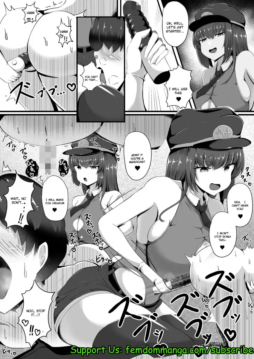 [Gasoline Chahan (Edogawa Nitro King)]Succubus Panic Zenpen[Digital] Page 11