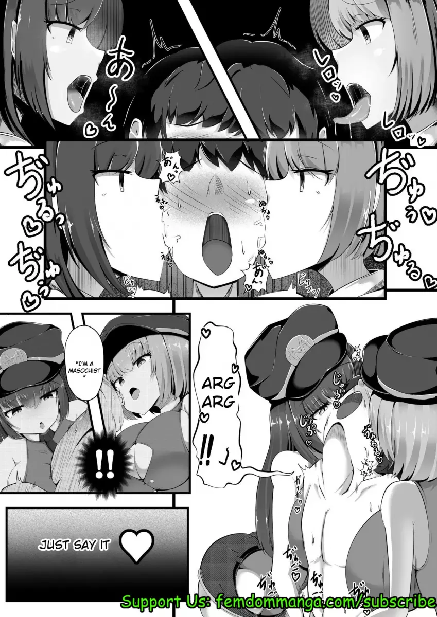 [Gasoline Chahan (Edogawa Nitro King)]Succubus Panic Zenpen[Digital] Page 13