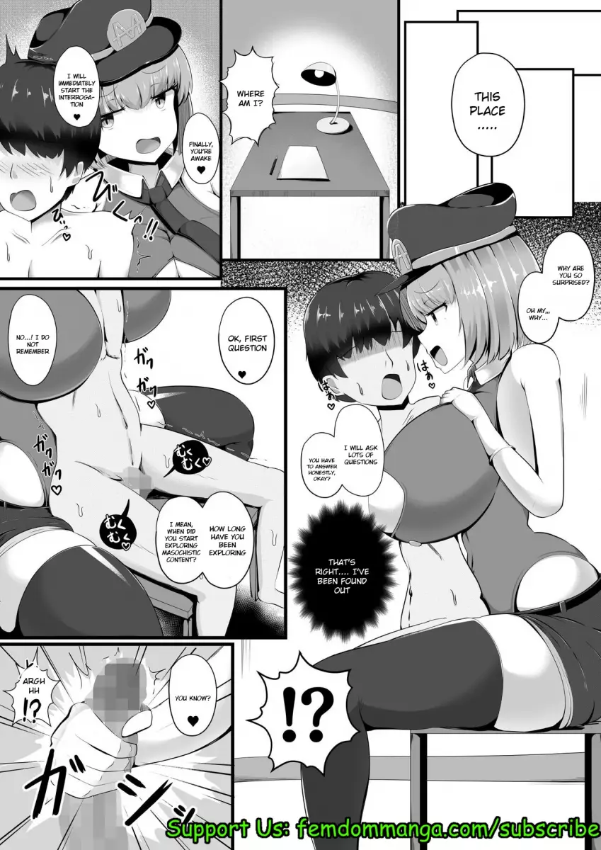 [Gasoline Chahan (Edogawa Nitro King)]Succubus Panic Zenpen[Digital] Page 17