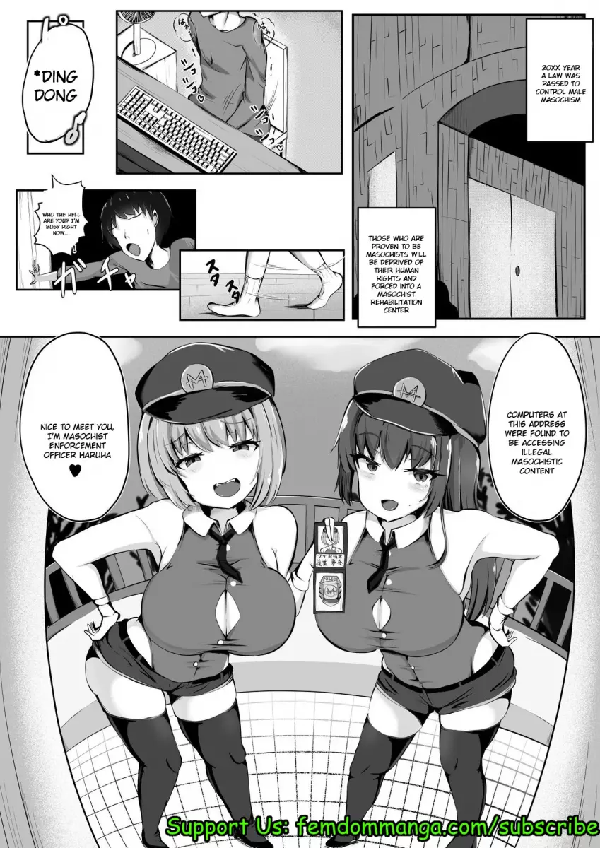 [Gasoline Chahan (Edogawa Nitro King)]Succubus Panic Zenpen[Digital] Page 3