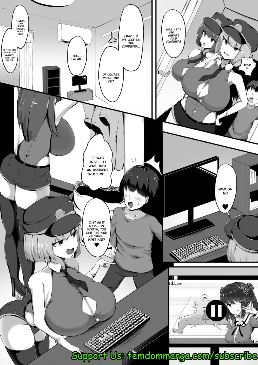 [Gasoline Chahan (Edogawa Nitro King)]Succubus Panic Zenpen[Digital] Page 5