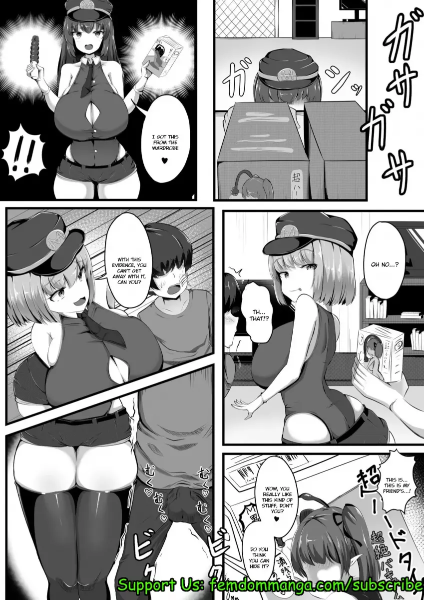 [Gasoline Chahan (Edogawa Nitro King)]Succubus Panic Zenpen[Digital] Page 6