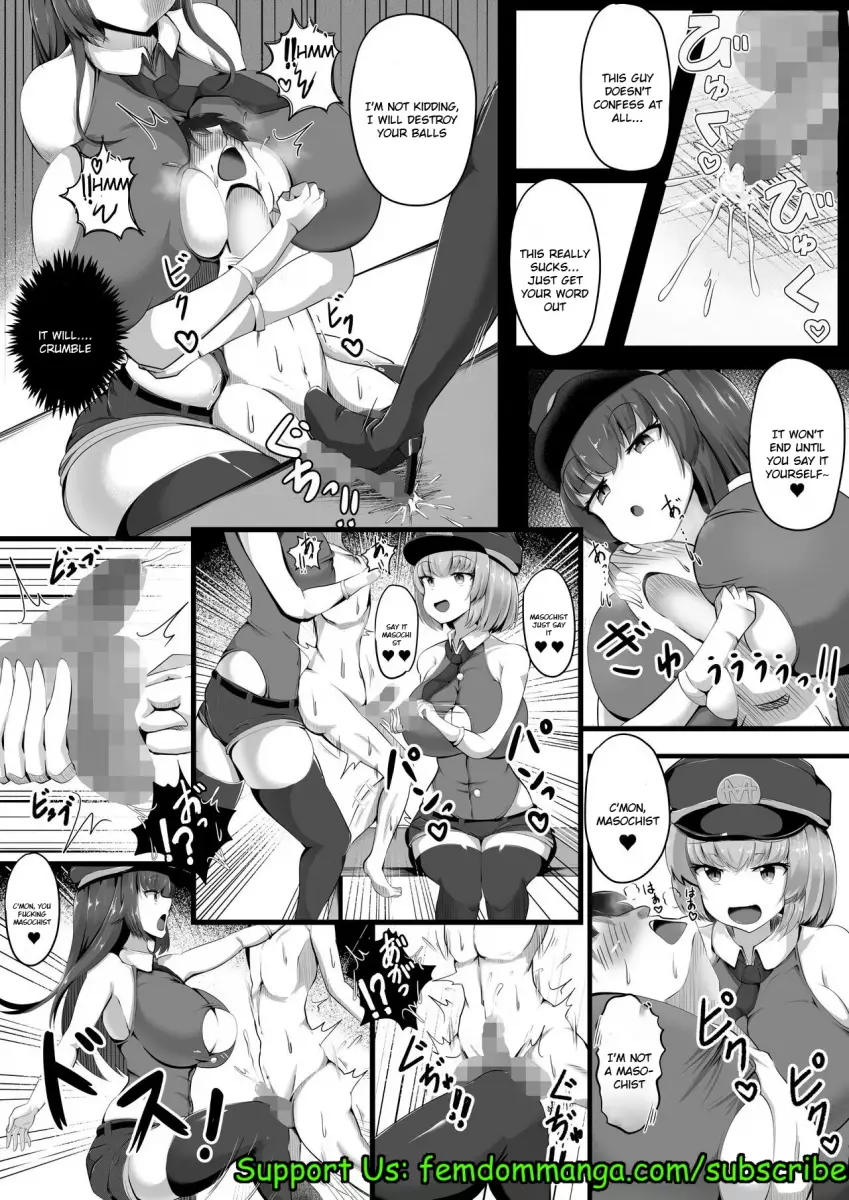 [Gasoline Chahan (Edogawa Nitro King)]Succubus Panic Zenpen[Digital] Page 9