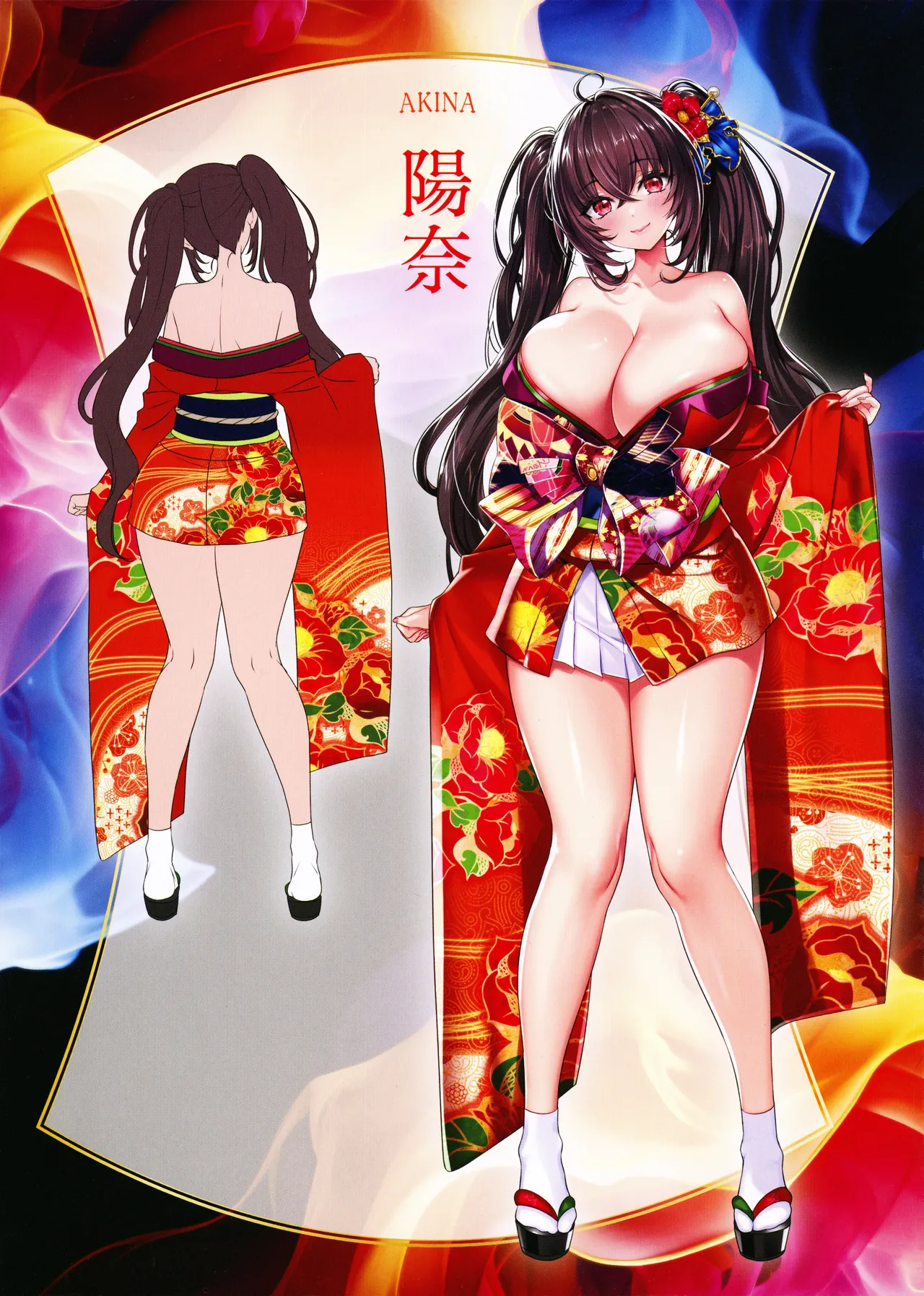 [Akagi Rio]Gokuraku Onsen Monogatari + Melonbooks 8P leaflet Page 16