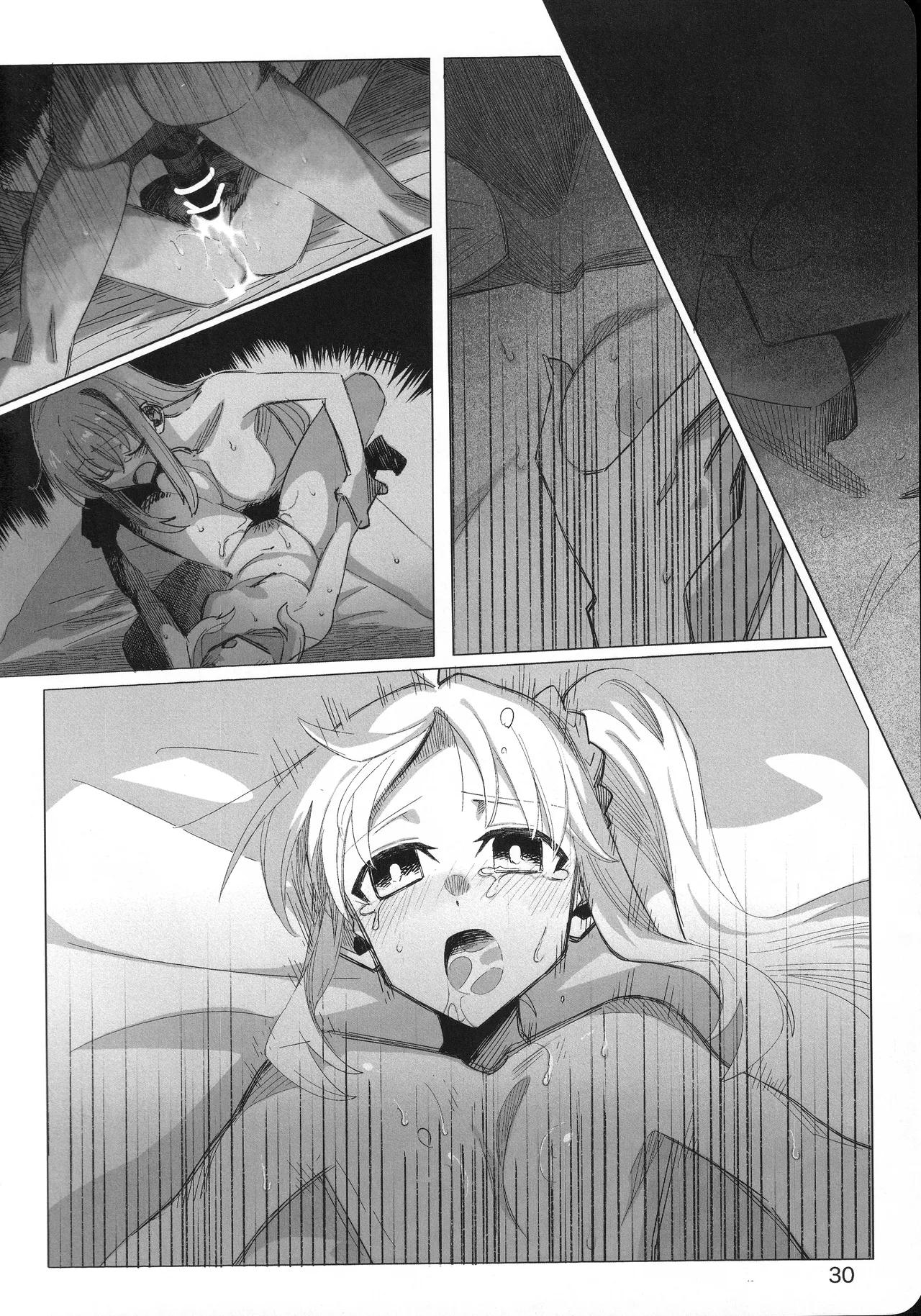 [mirumirulibraly (mirumiru)]Kono Hoshi no Shita de(Bocchi the Rock!) Page 29