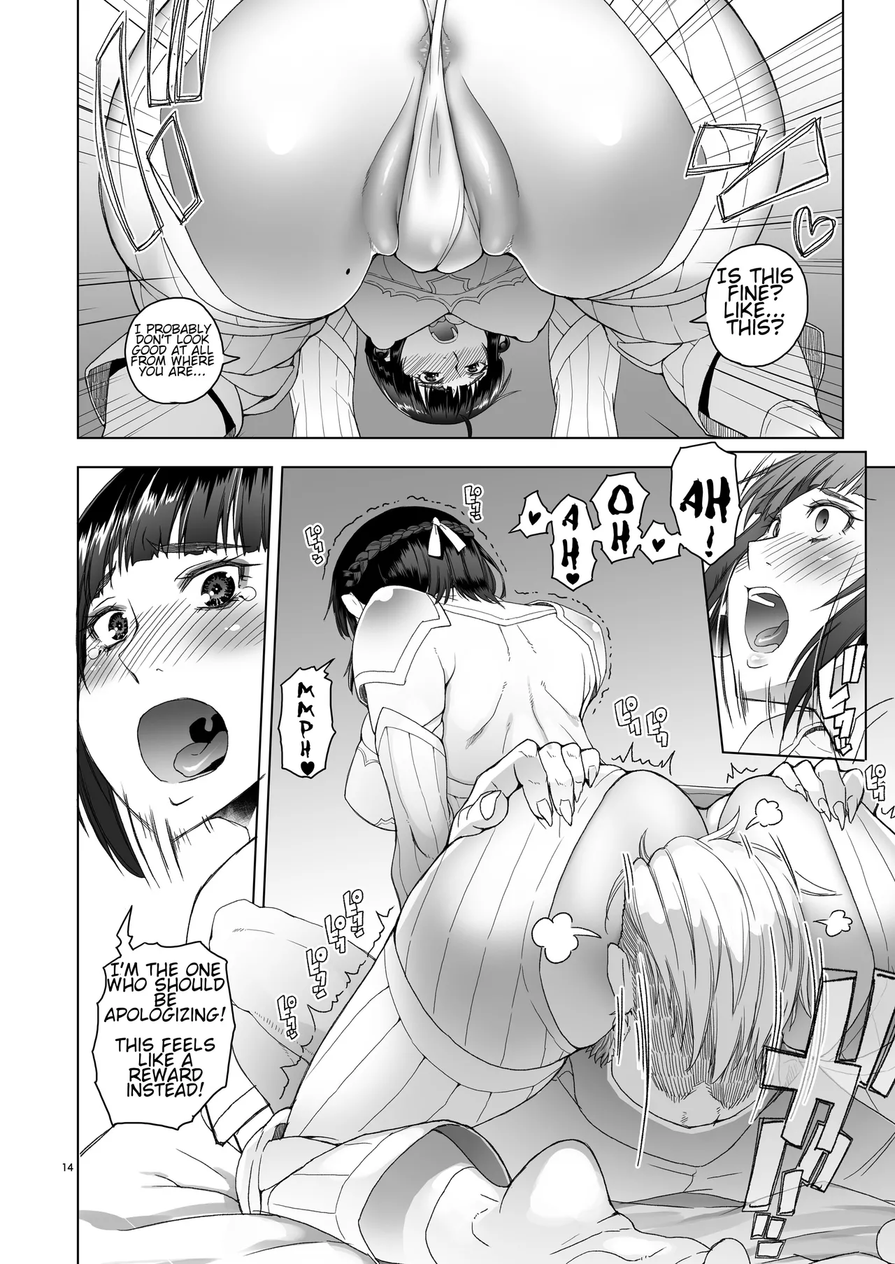 [Asaki Blog Branch Office (Asaki Takayuki)]Onnakishi Rael to Suzuiro no Mori no Kiba 2 - Female Knight Rahel And The Silvery Forest Fang 2 | Lady Knight Rahel and The Silvery Forest Fang 2[English] [CT Scans] [Digital] Page 13