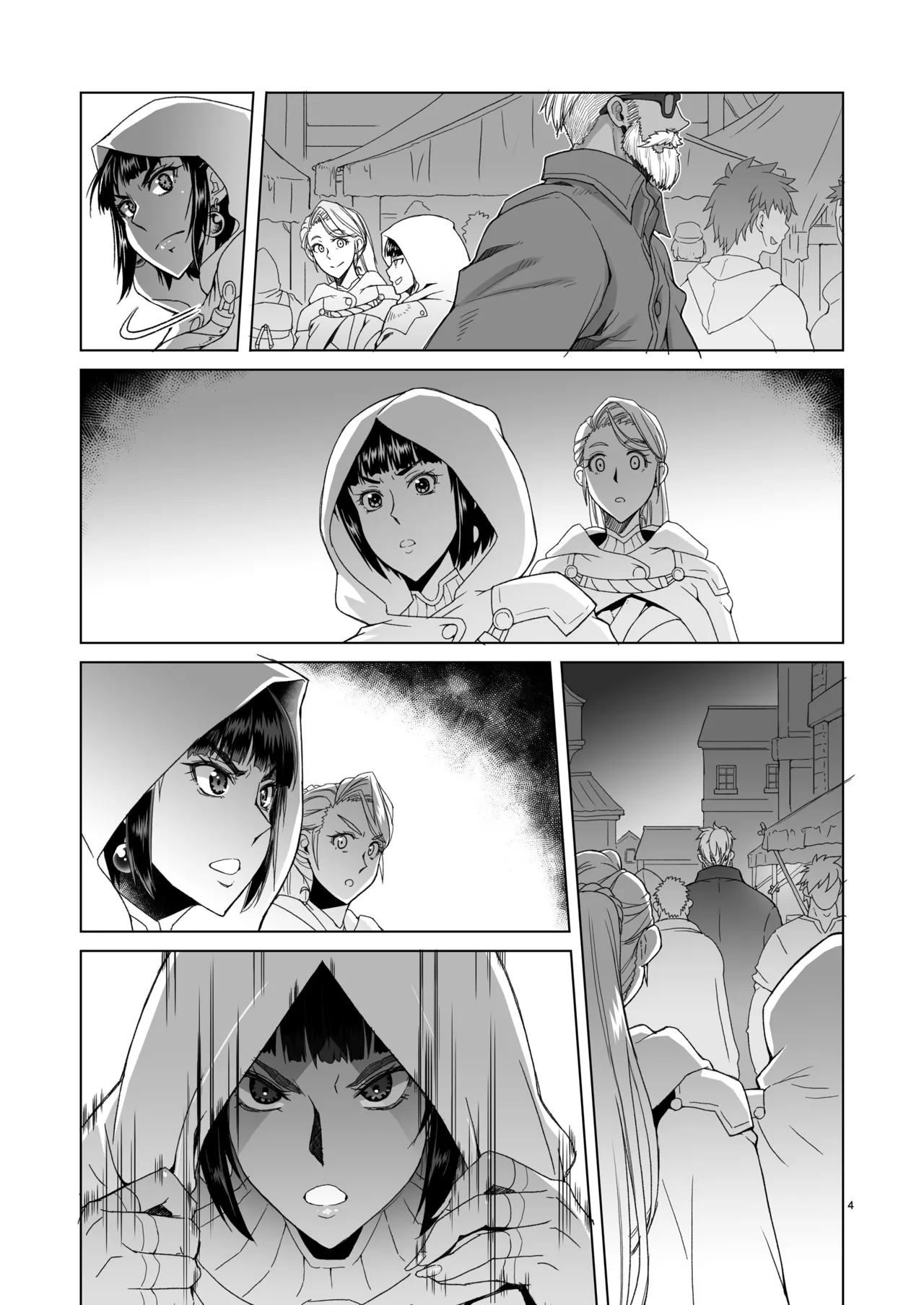 [Asaki Blog Branch Office (Asaki Takayuki)]Onnakishi Rael to Suzuiro no Mori no Kiba 2 - Female Knight Rahel And The Silvery Forest Fang 2 | Lady Knight Rahel and The Silvery Forest Fang 2[English] [CT Scans] [Digital] Page 29