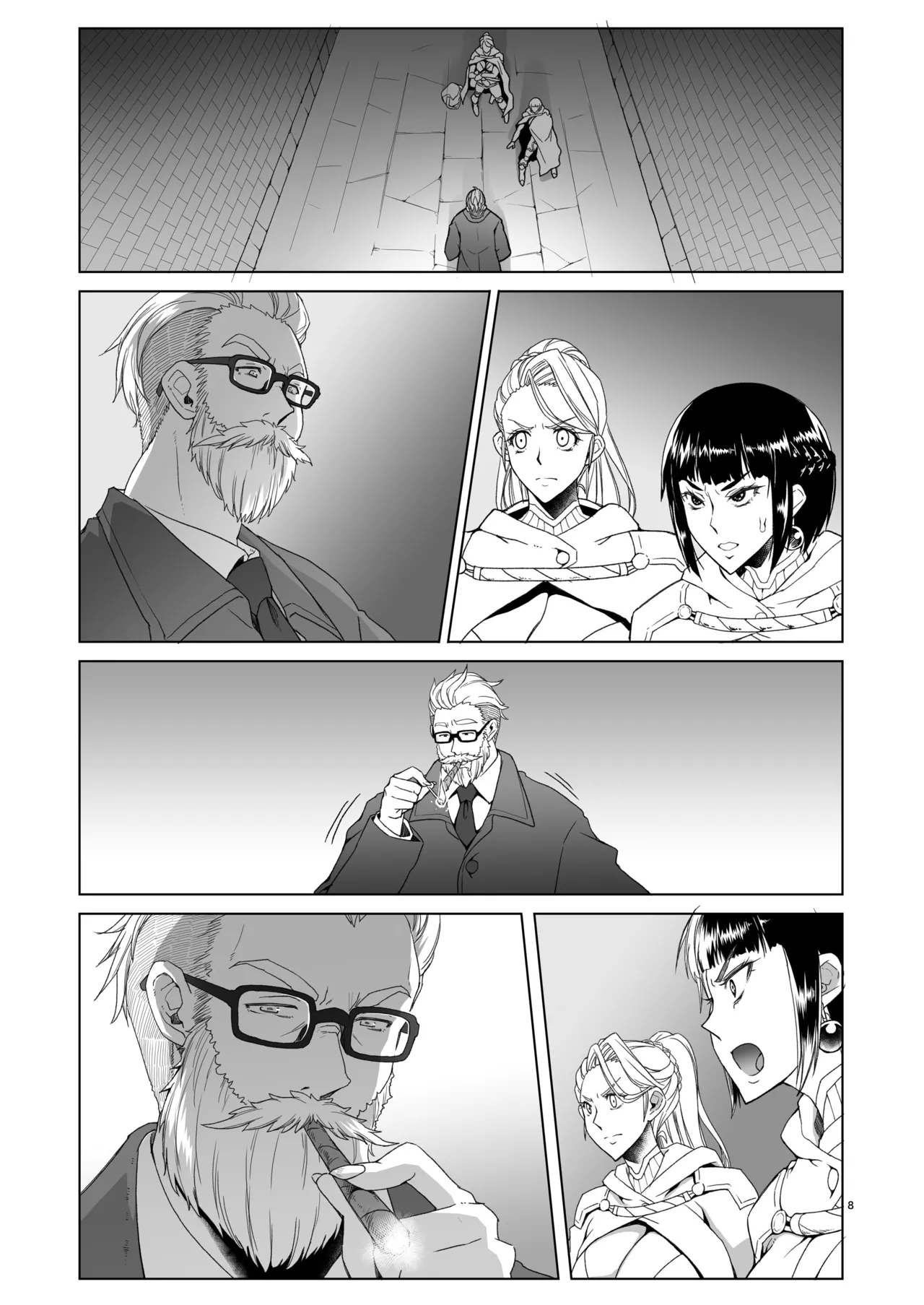 [Asaki Blog Branch Office (Asaki Takayuki)]Onnakishi Rael to Suzuiro no Mori no Kiba 2 - Female Knight Rahel And The Silvery Forest Fang 2 | Lady Knight Rahel and The Silvery Forest Fang 2[English] [CT Scans] [Digital] Page 33