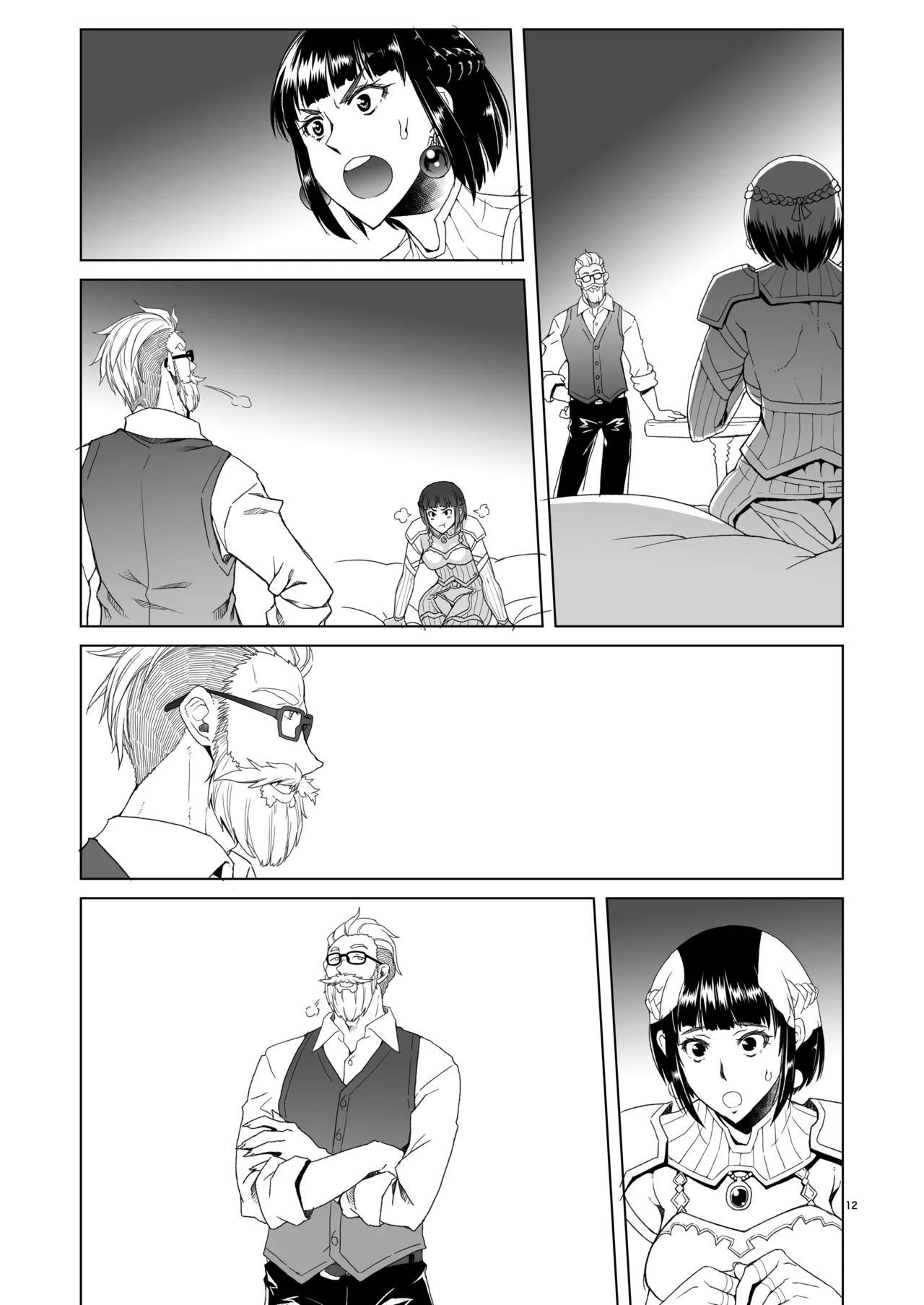 [Asaki Blog Branch Office (Asaki Takayuki)]Onnakishi Rael to Suzuiro no Mori no Kiba 2 - Female Knight Rahel And The Silvery Forest Fang 2 | Lady Knight Rahel and The Silvery Forest Fang 2[English] [CT Scans] [Digital] Page 37