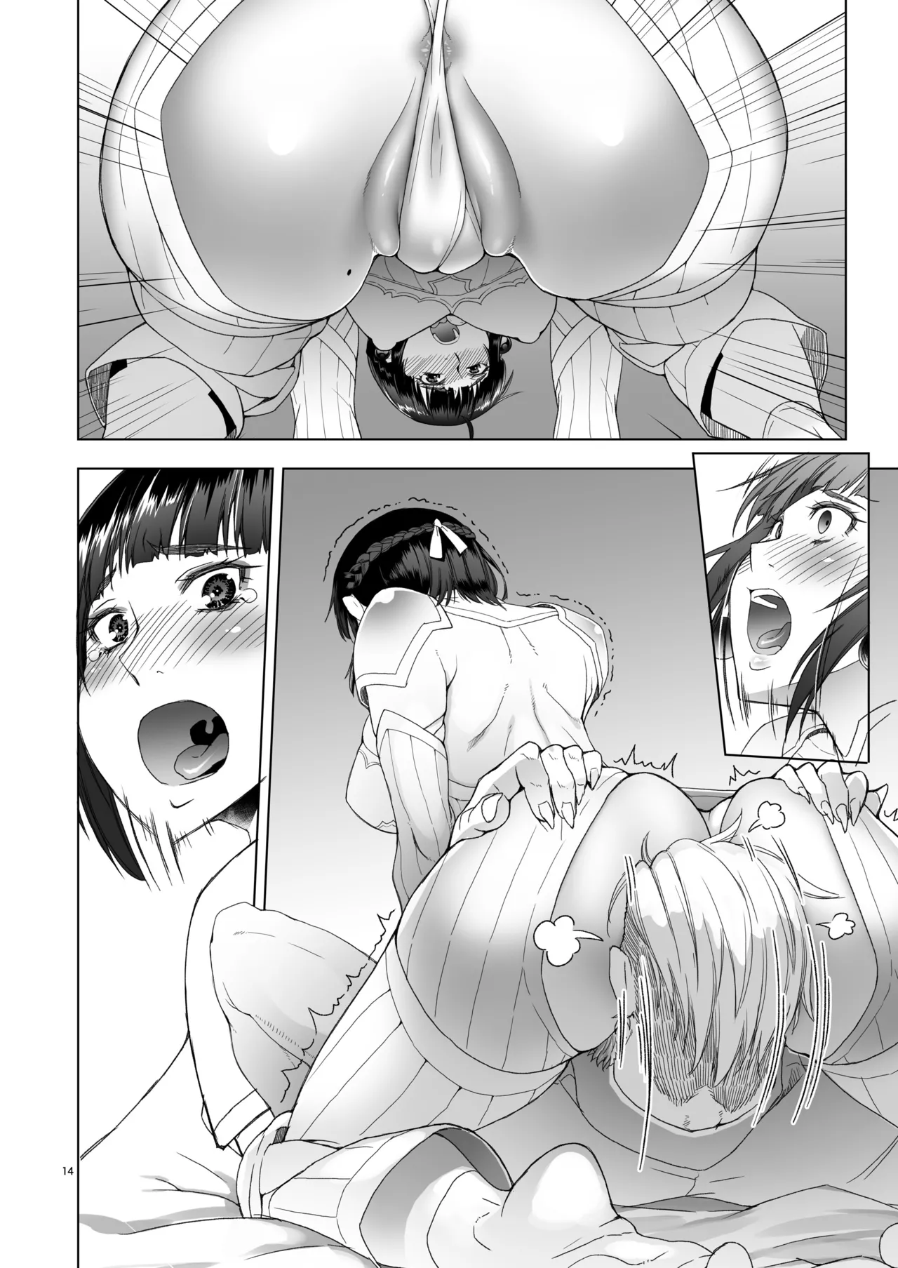 [Asaki Blog Branch Office (Asaki Takayuki)]Onnakishi Rael to Suzuiro no Mori no Kiba 2 - Female Knight Rahel And The Silvery Forest Fang 2 | Lady Knight Rahel and The Silvery Forest Fang 2[English] [CT Scans] [Digital] Page 39