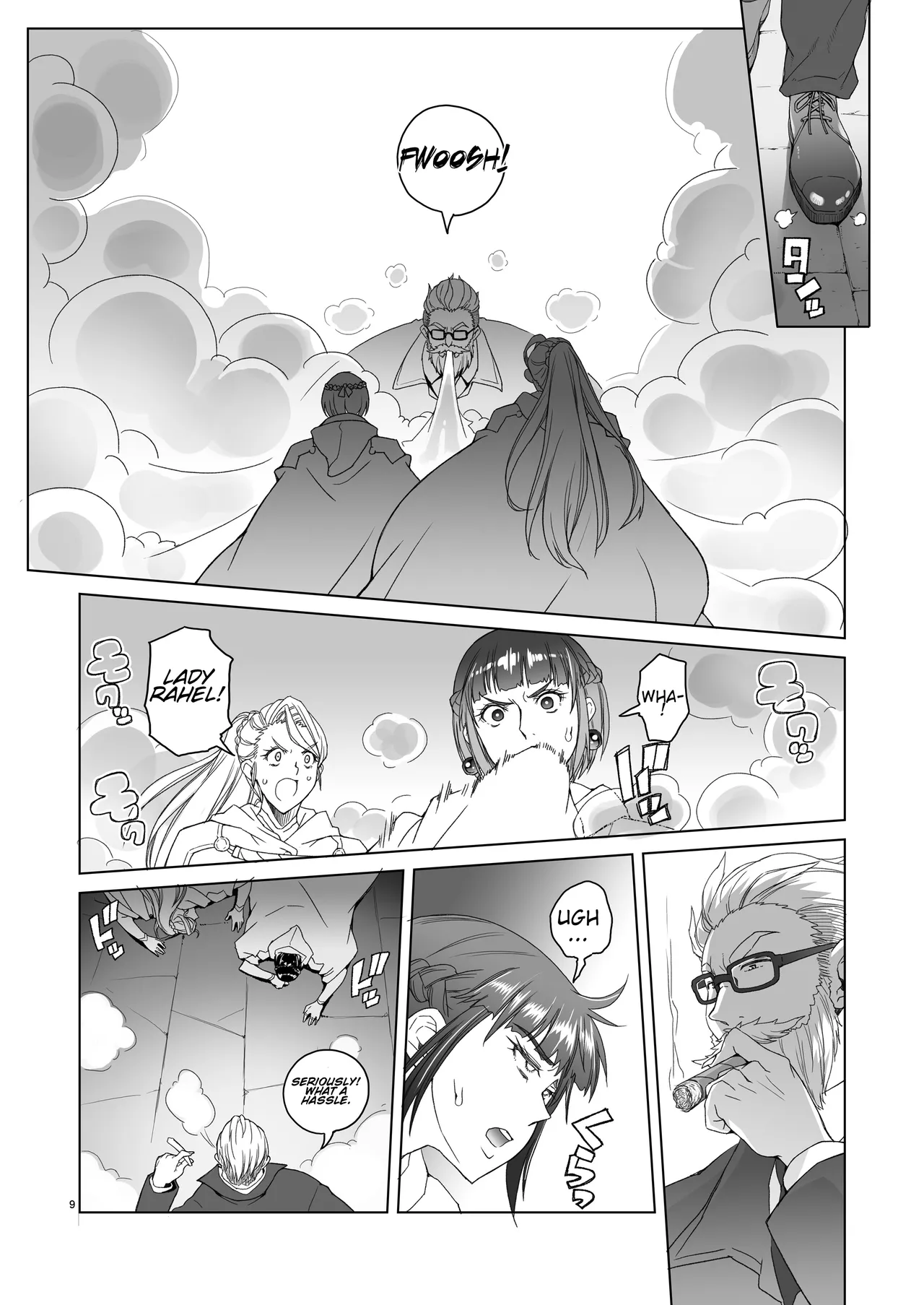 [Asaki Blog Branch Office (Asaki Takayuki)]Onnakishi Rael to Suzuiro no Mori no Kiba 2 - Female Knight Rahel And The Silvery Forest Fang 2 | Lady Knight Rahel and The Silvery Forest Fang 2[English] [CT Scans] [Digital] Page 8