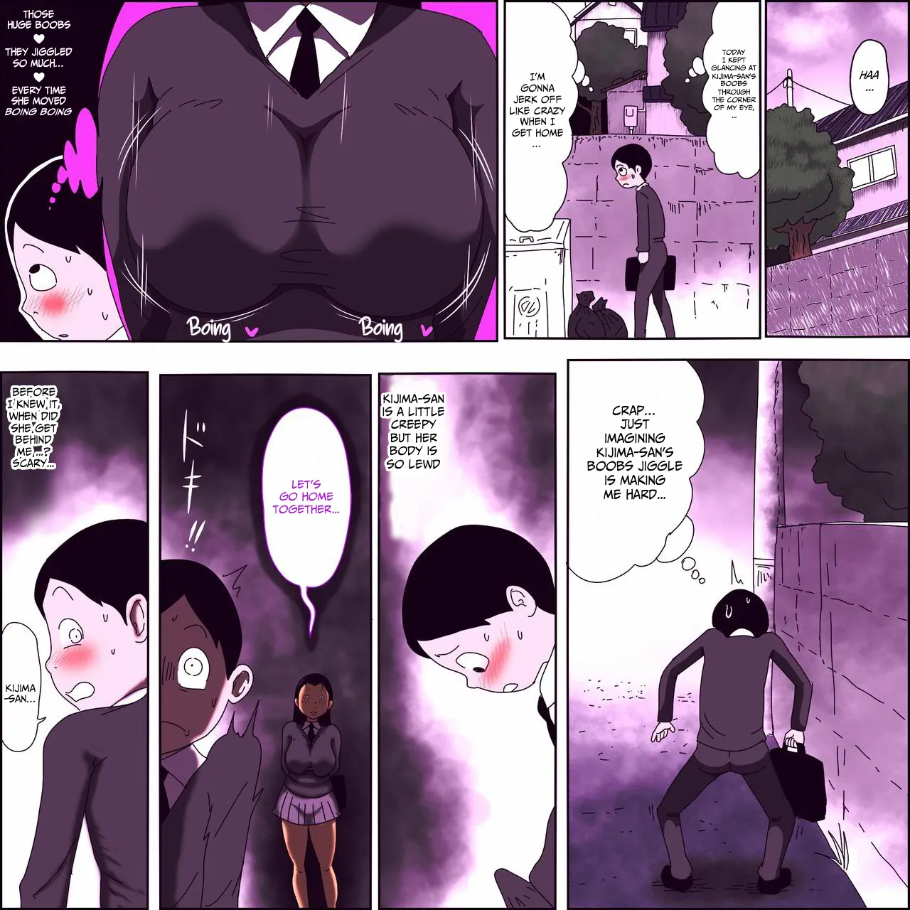 [ampullaria]Metsuki ga Yarashii Class no Busu Onna ~Fellatio edition~[English] {Otaku101} Page 12