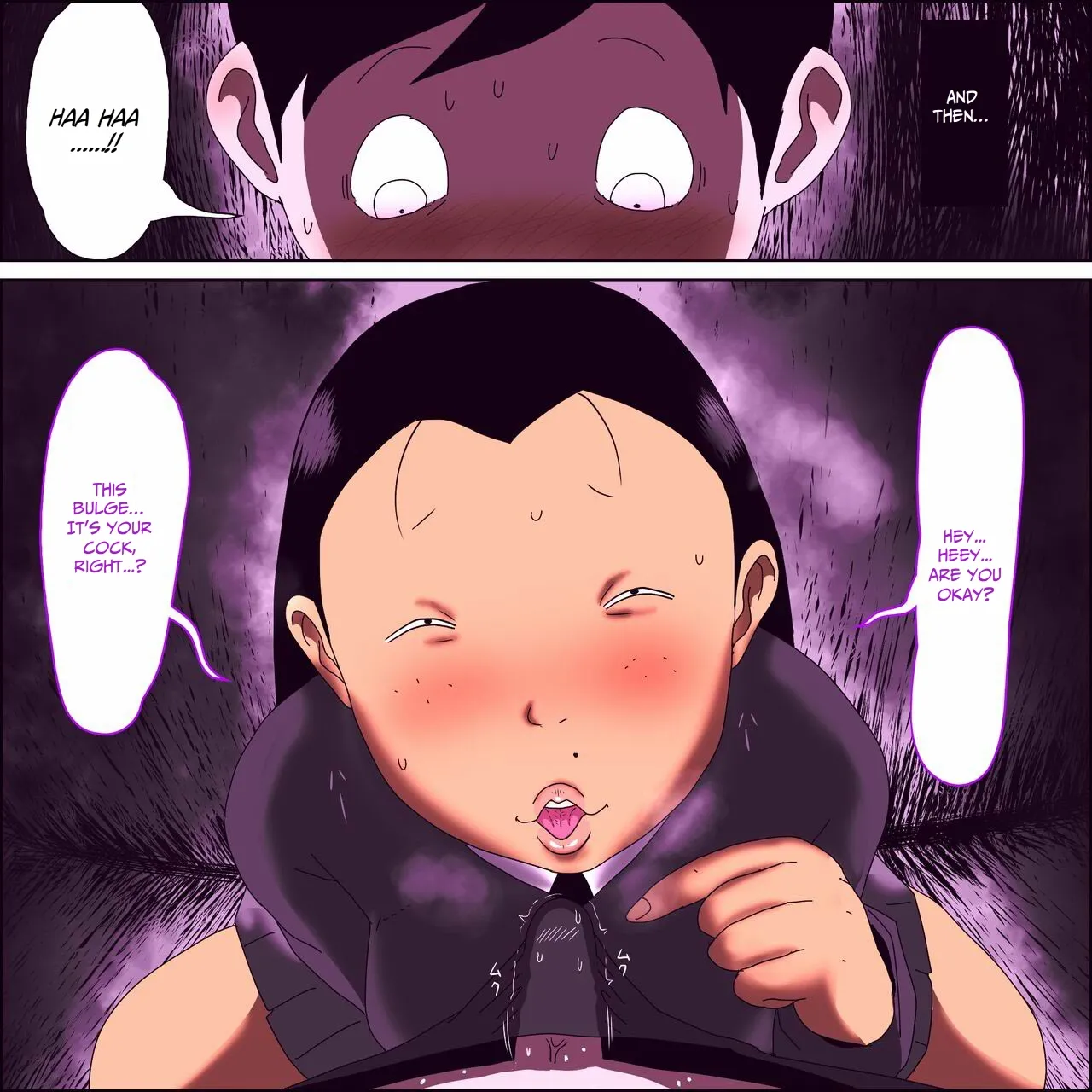 [ampullaria]Metsuki ga Yarashii Class no Busu Onna ~Fellatio edition~[English] {Otaku101} Page 16