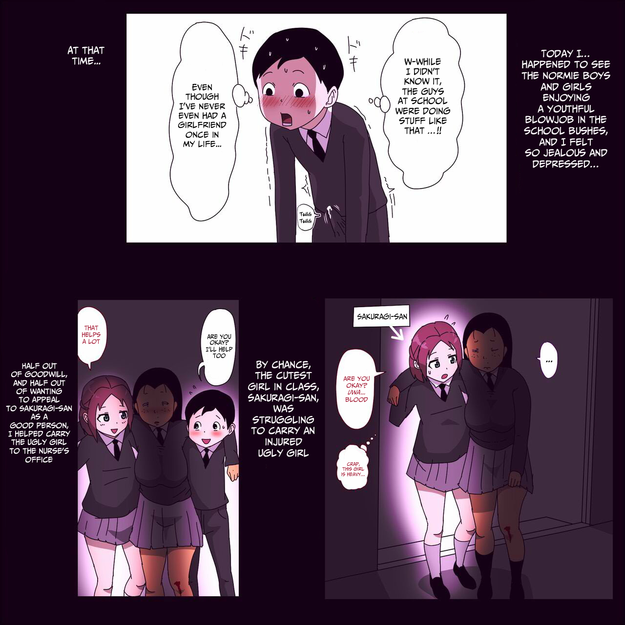 [ampullaria]Metsuki ga Yarashii Class no Busu Onna ~Fellatio edition~[English] {Otaku101} Page 3