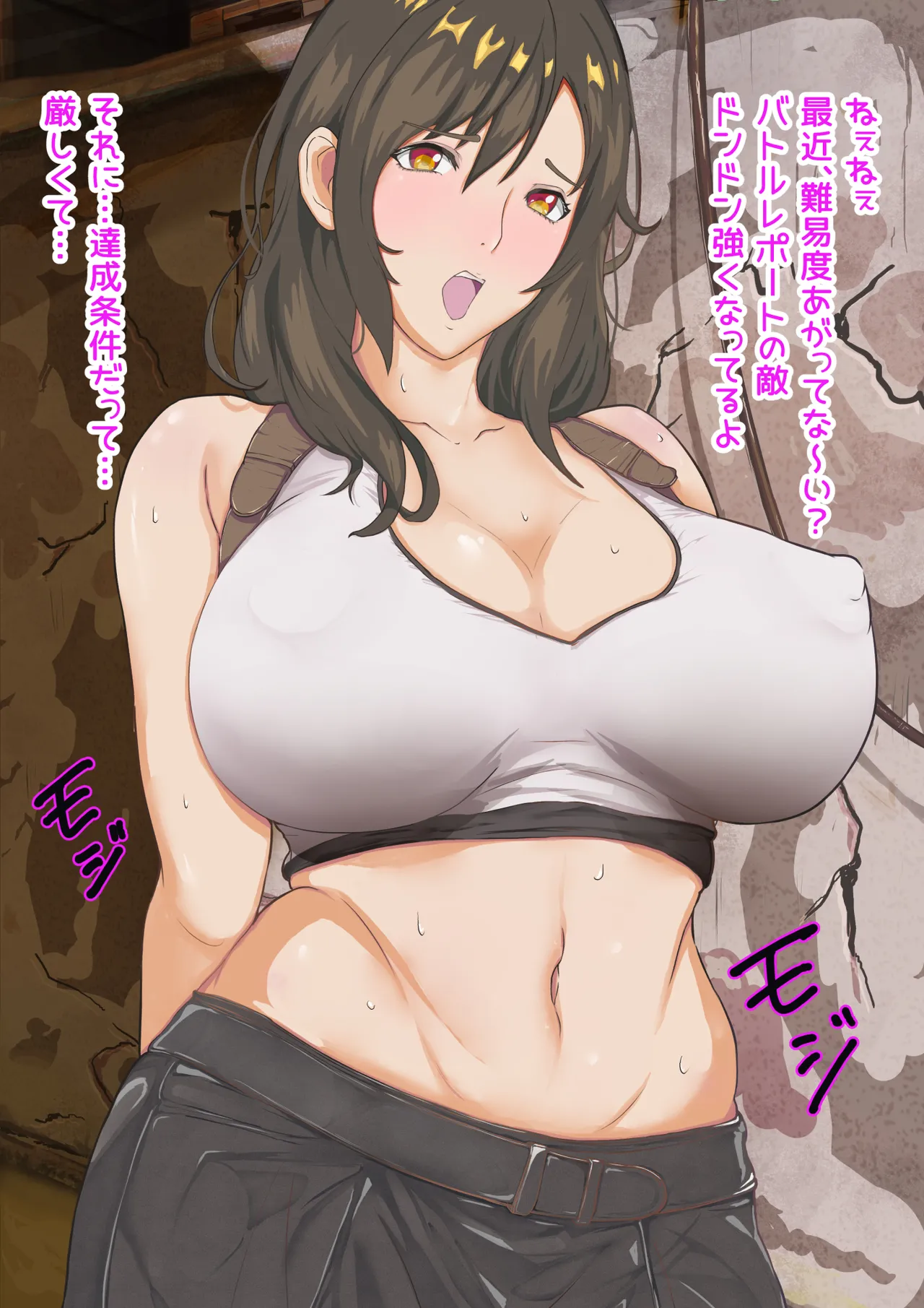 [Hiiragi Koudou]Dekapai Monk To Inran No Materia ~Mujikaku Pheromone Dadamore Ecchi na Waki no Nioi de Acchi mo Kocchi mo Full Bokki~(Final Fantasy VII) Page 6