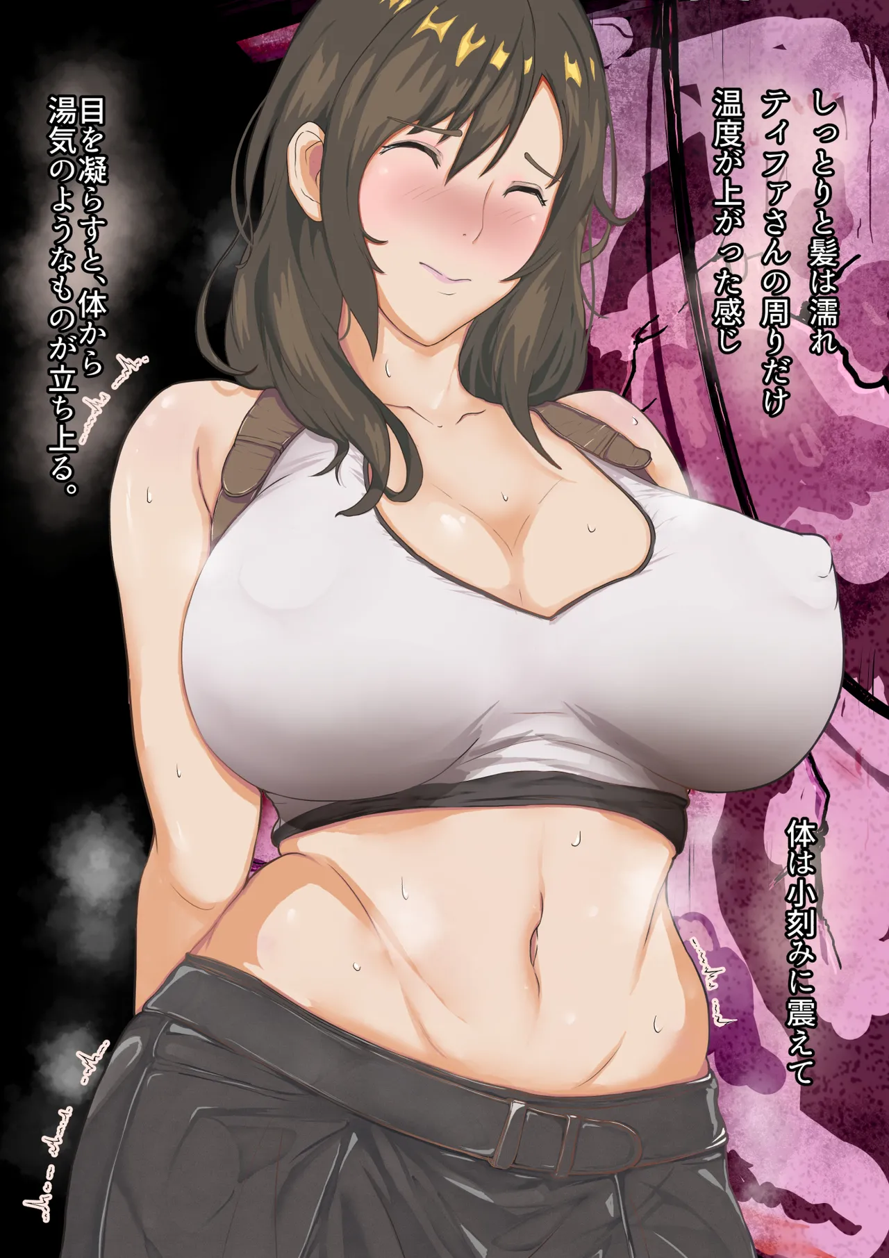 [Hiiragi Koudou]Dekapai Monk To Inran No Materia ~Mujikaku Pheromone Dadamore Ecchi na Waki no Nioi de Acchi mo Kocchi mo Full Bokki~(Final Fantasy VII) Page 8