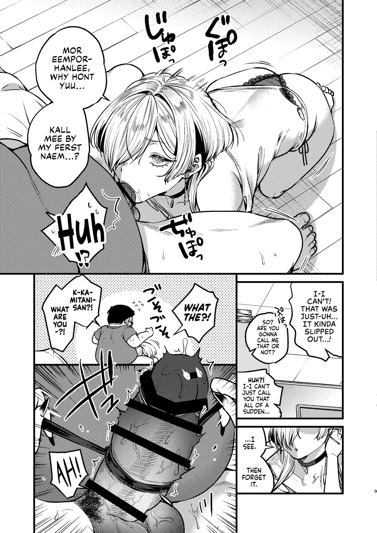 [Anmitsutei (Kibi Anmitsu)]Cool na Kanojo. ~Osananajimi Gal to Boku ga Tsukiau made~ | My Cool Girlfriend ~How I Ended Up Dating My Gyaru Childhood Friend~[English] [NudeSalad] [Digital] Page 11